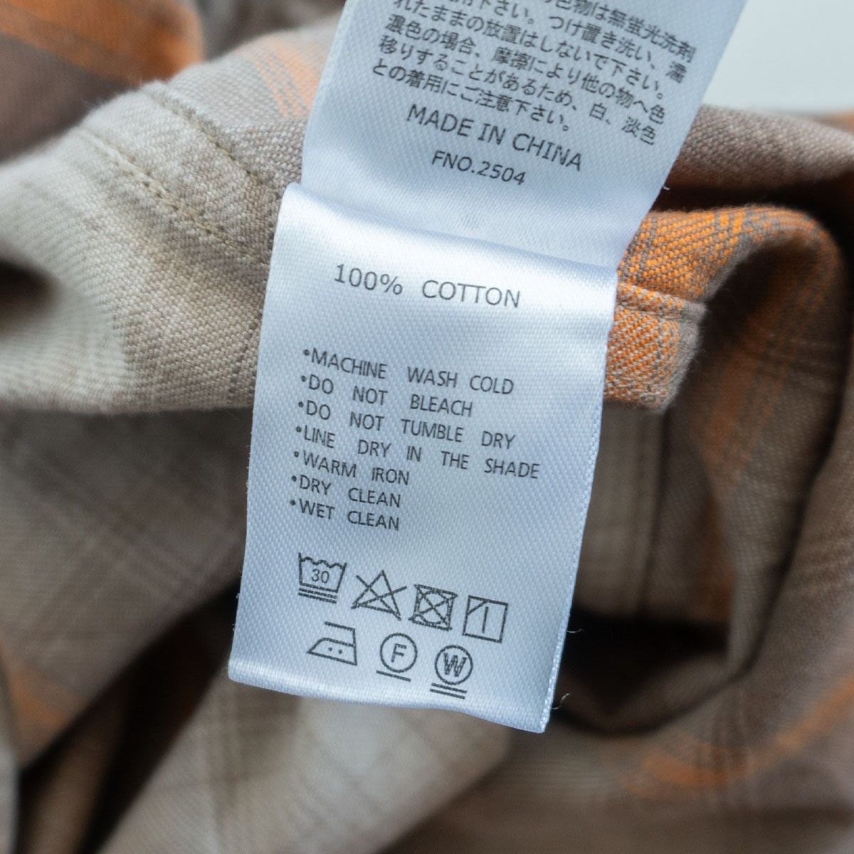 Pendleton PENDLETON Open Collar Cotton Ombre Shirt Size M Size US M / EU 48-50 / 2 - 6 Thumbnail