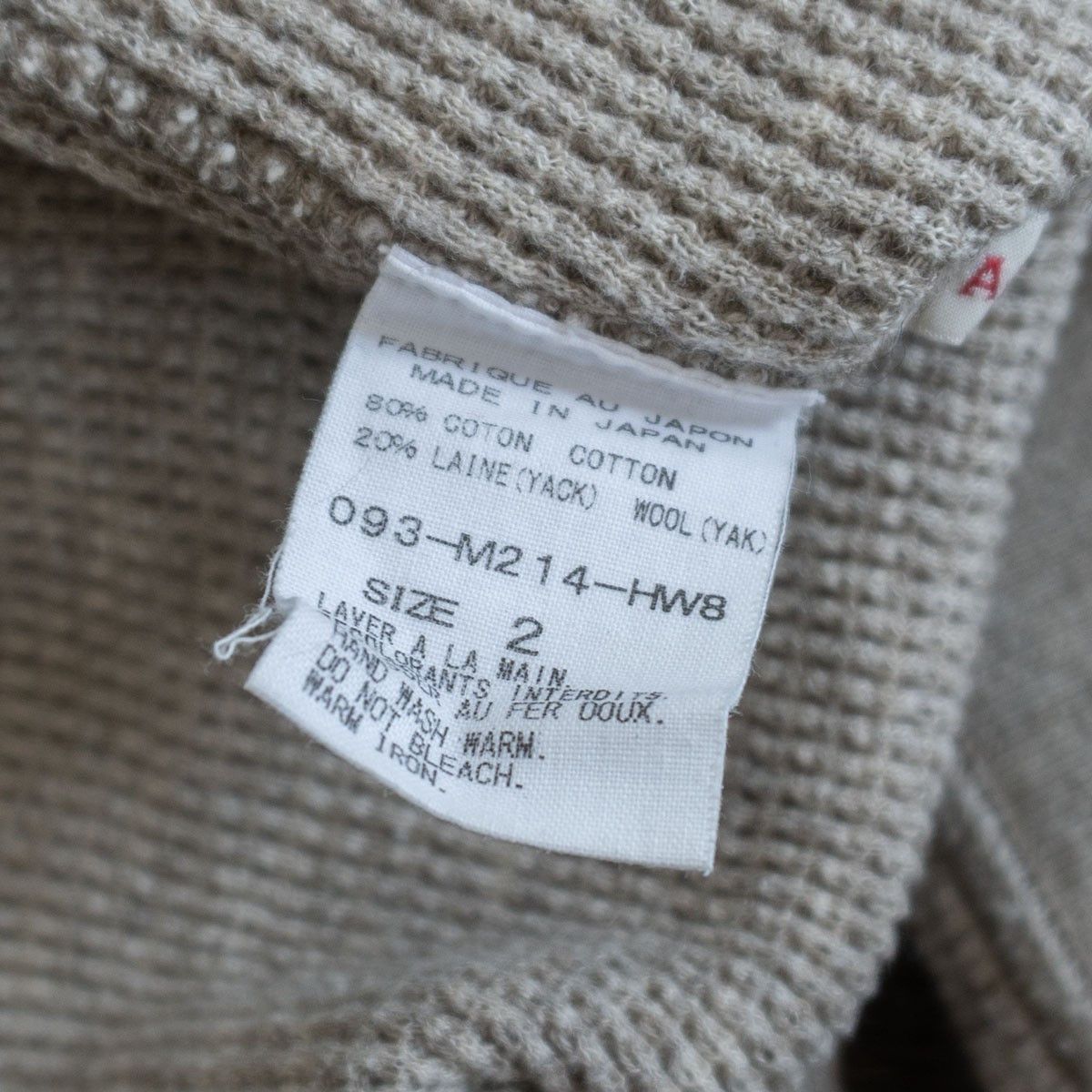 Arts & Science ARTS&SCIENCE Cotton Yak Thermal Top Greige Size M Size US M / EU 48-50 / 2 - 3 Thumbnail