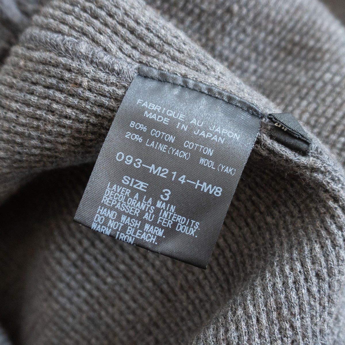 Arts & Science ARTS&SCIENCE Cotton Yak Thermal Top Gray Size L Size US L / EU 52-54 / 3 - 3 Thumbnail