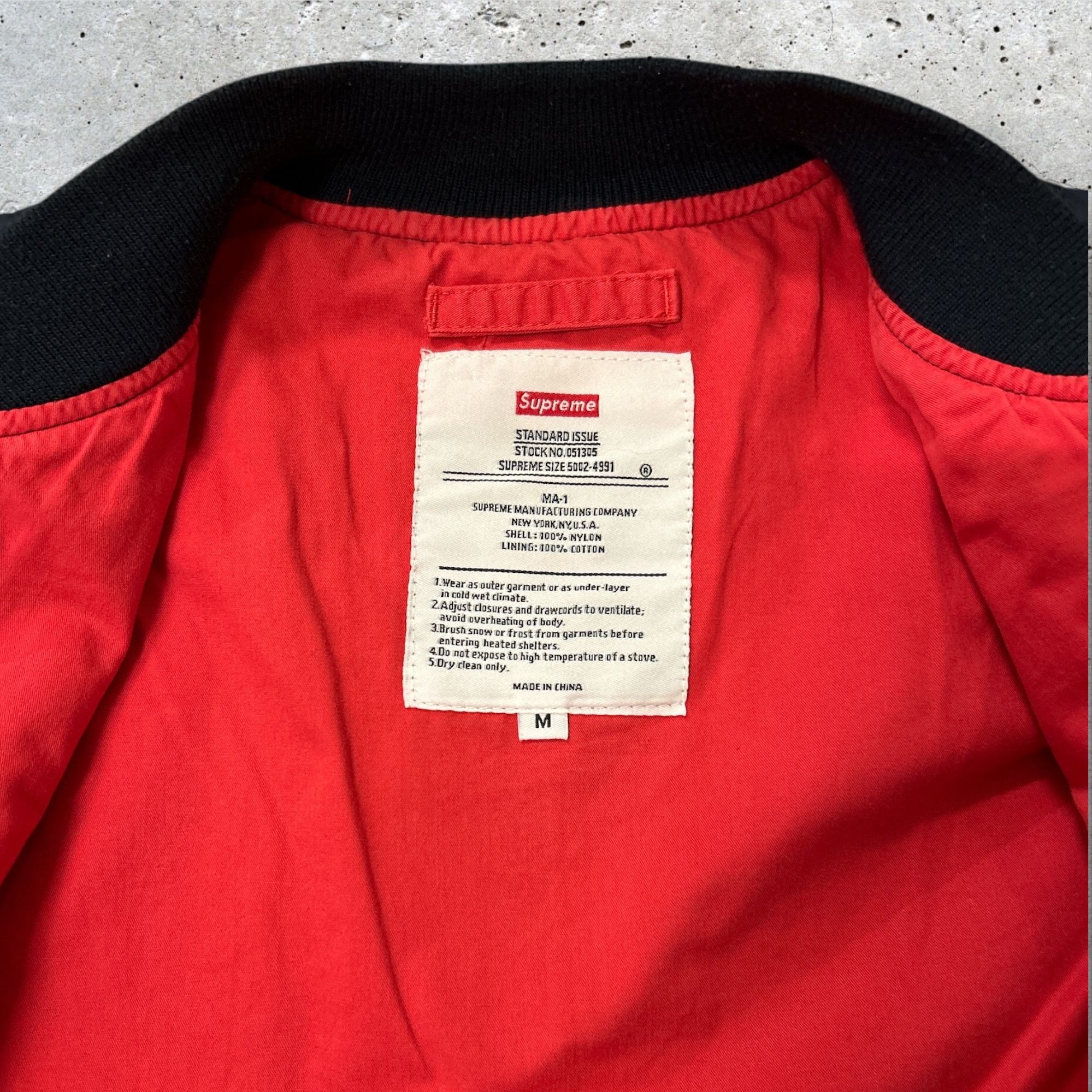 Supreme Ma+ supreme '11 MA-1 jacket Blue Size L Size US L / EU 52-54 / 3 - 4 Thumbnail