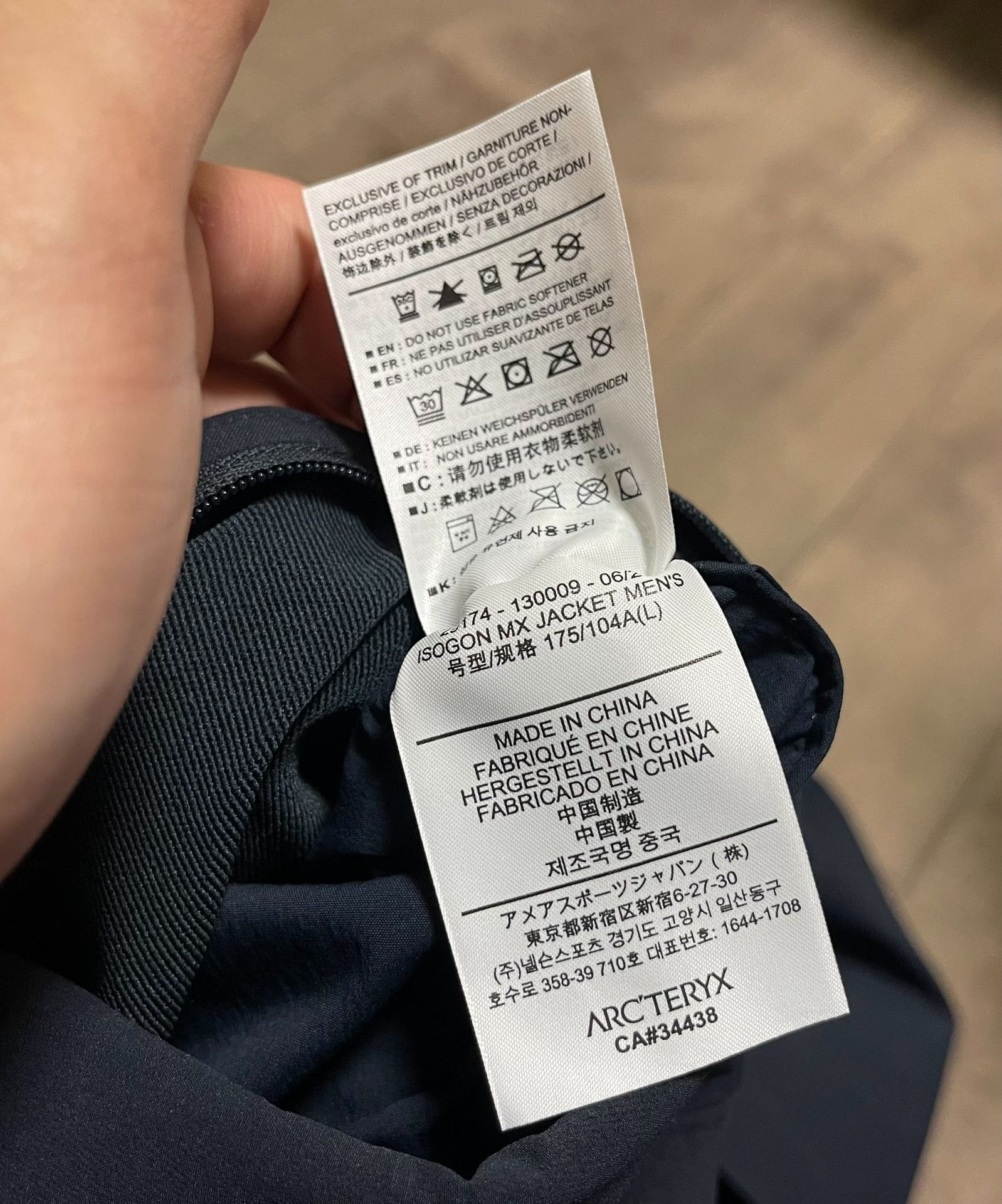 Veilance Arcteryx Veilance Isogon MX Hoodie Size US L / EU 52-54 / 3 - 8 Thumbnail