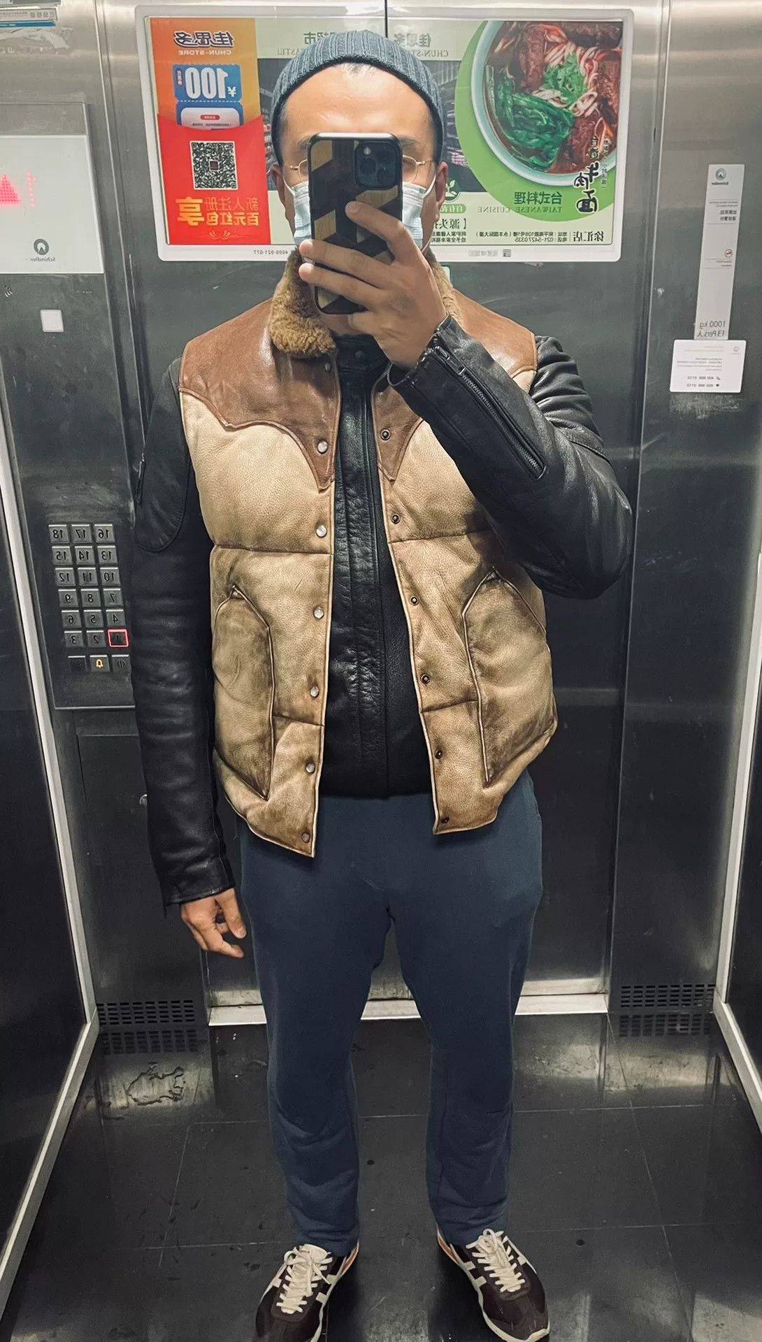 RRL Ralph Lauren RRL American Retro Down Vest Size US L / EU 52-54 / 3 - 3 Thumbnail