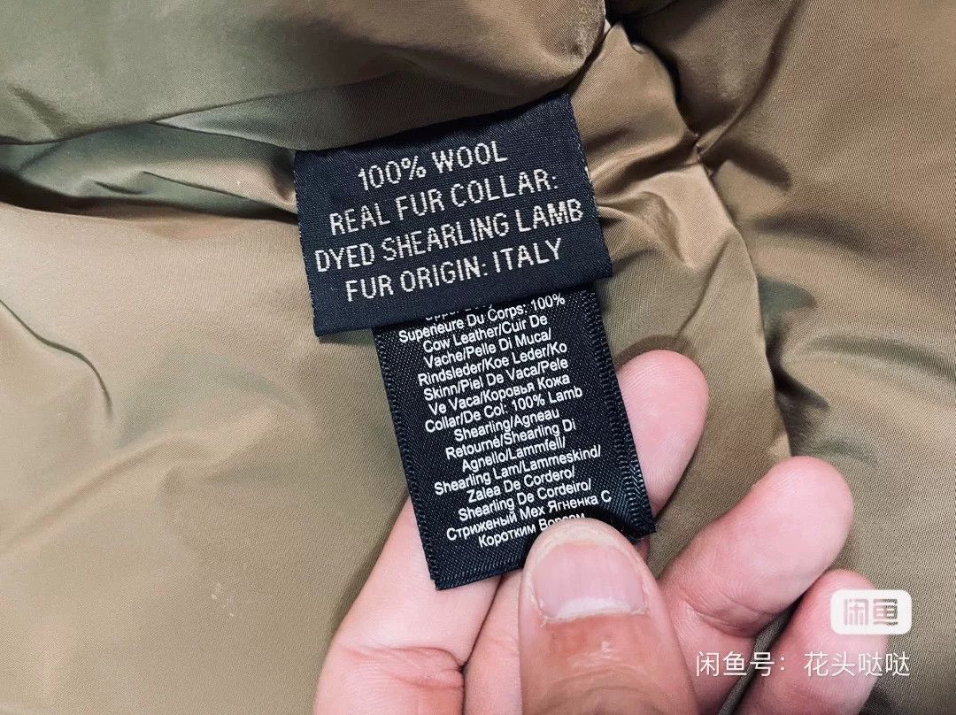RRL Ralph Lauren RRL American Retro Down Vest Size US L / EU 52-54 / 3 - 7 Thumbnail