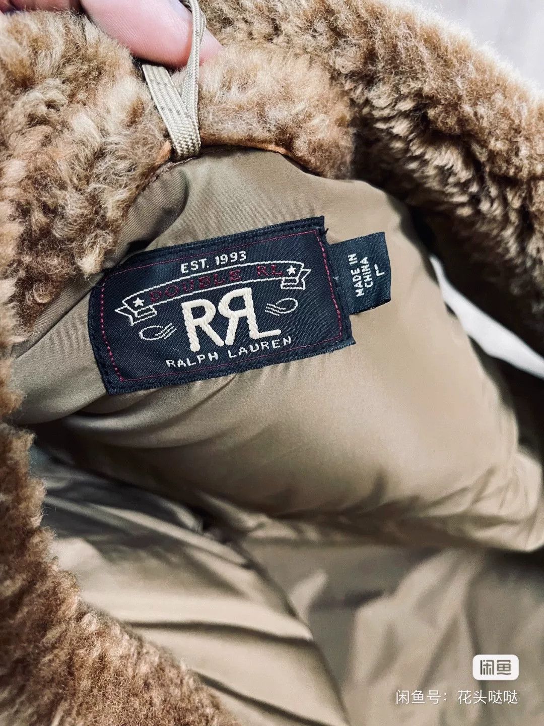 RRL Ralph Lauren RRL American Retro Down Vest Size US L / EU 52-54 / 3 - 5 Thumbnail