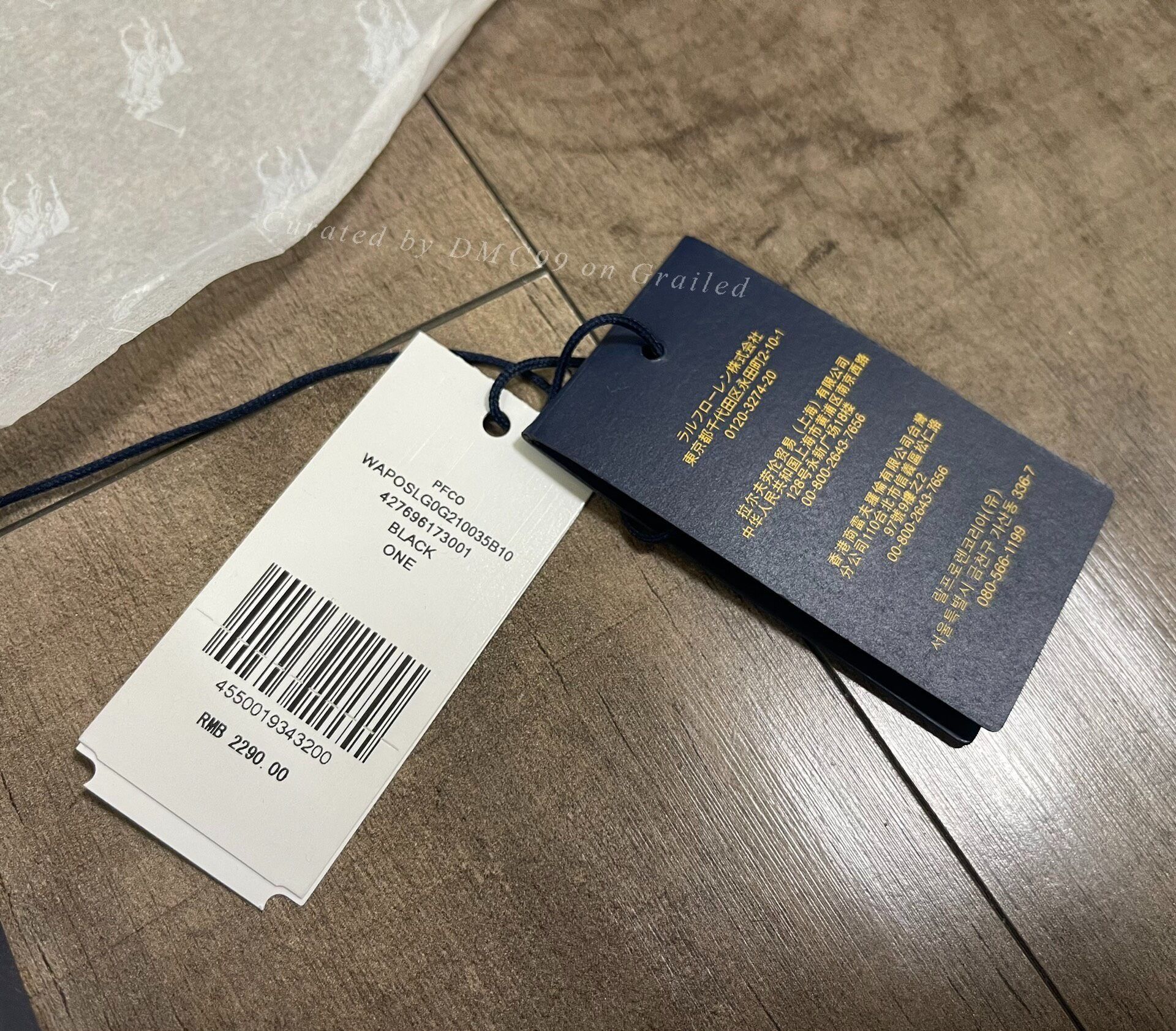 Ralph Lauren Ralph Lauren Black Clutch Wallet Cardholder Size ONE SIZE - 6 Thumbnail