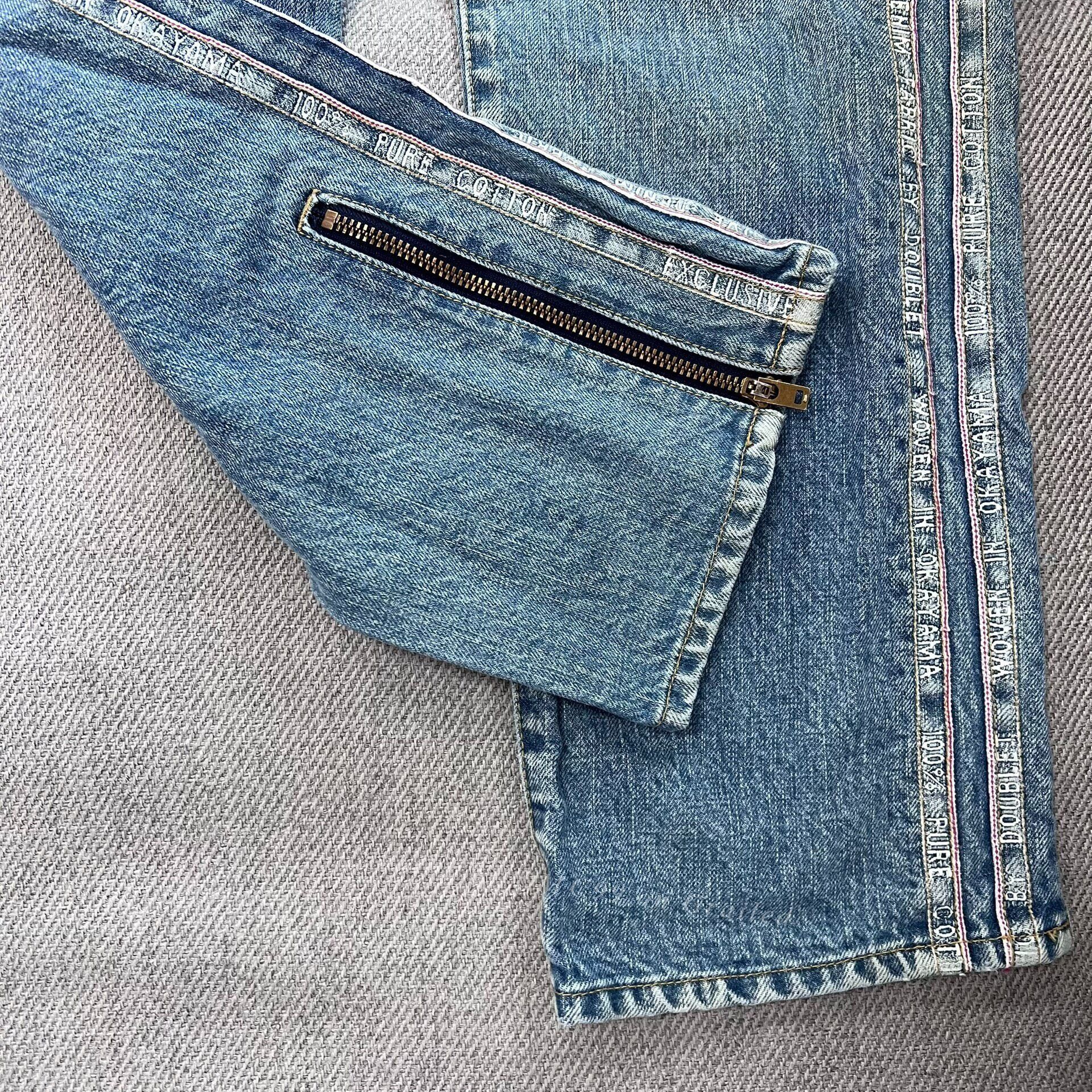 Doublet doublet 18ss Selvage Distressed Denim Pants Size US 26 / EU 42 - 5 Thumbnail