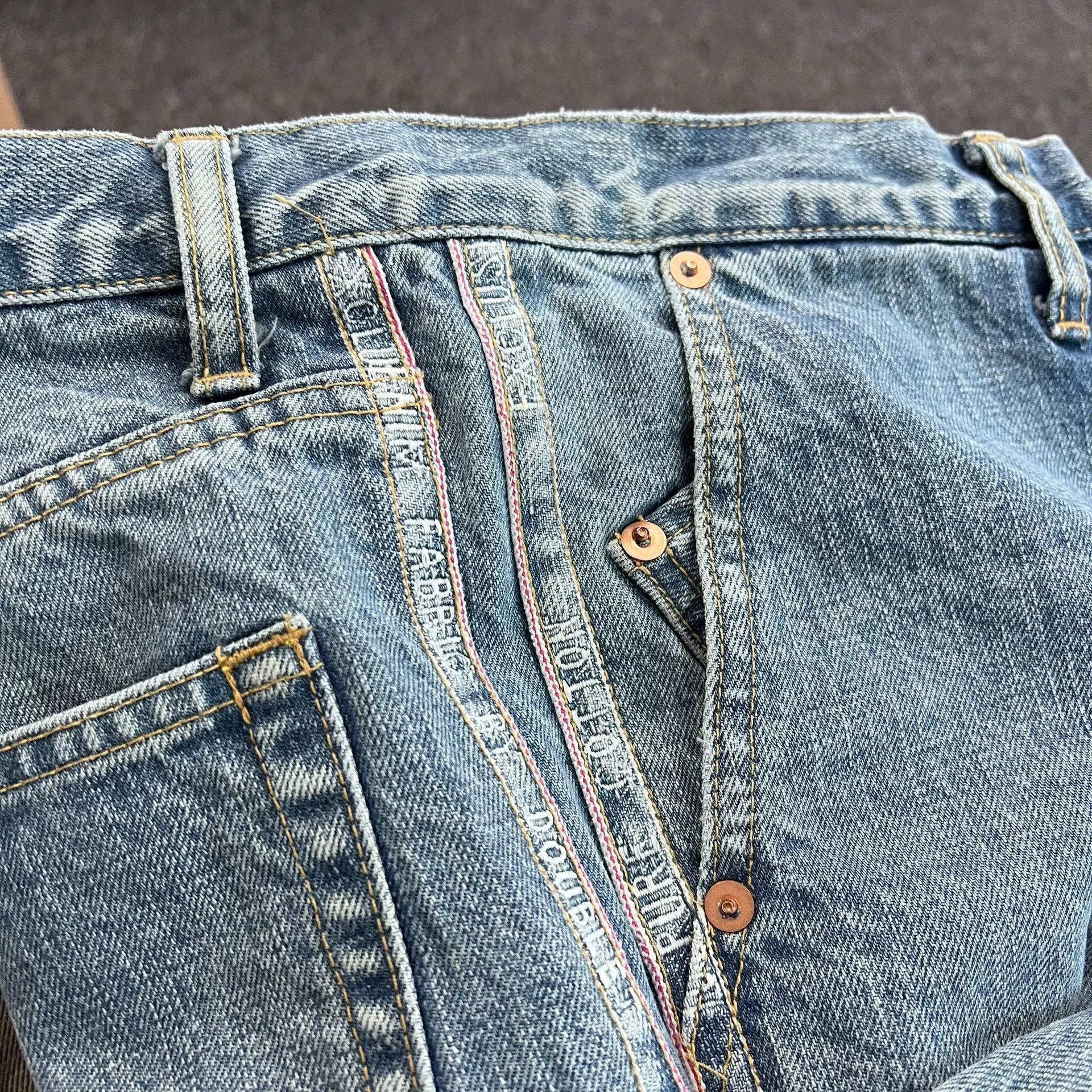 Doublet doublet 18ss Selvage Distressed Denim Pants Size US 26 / EU 42 - 6 Thumbnail