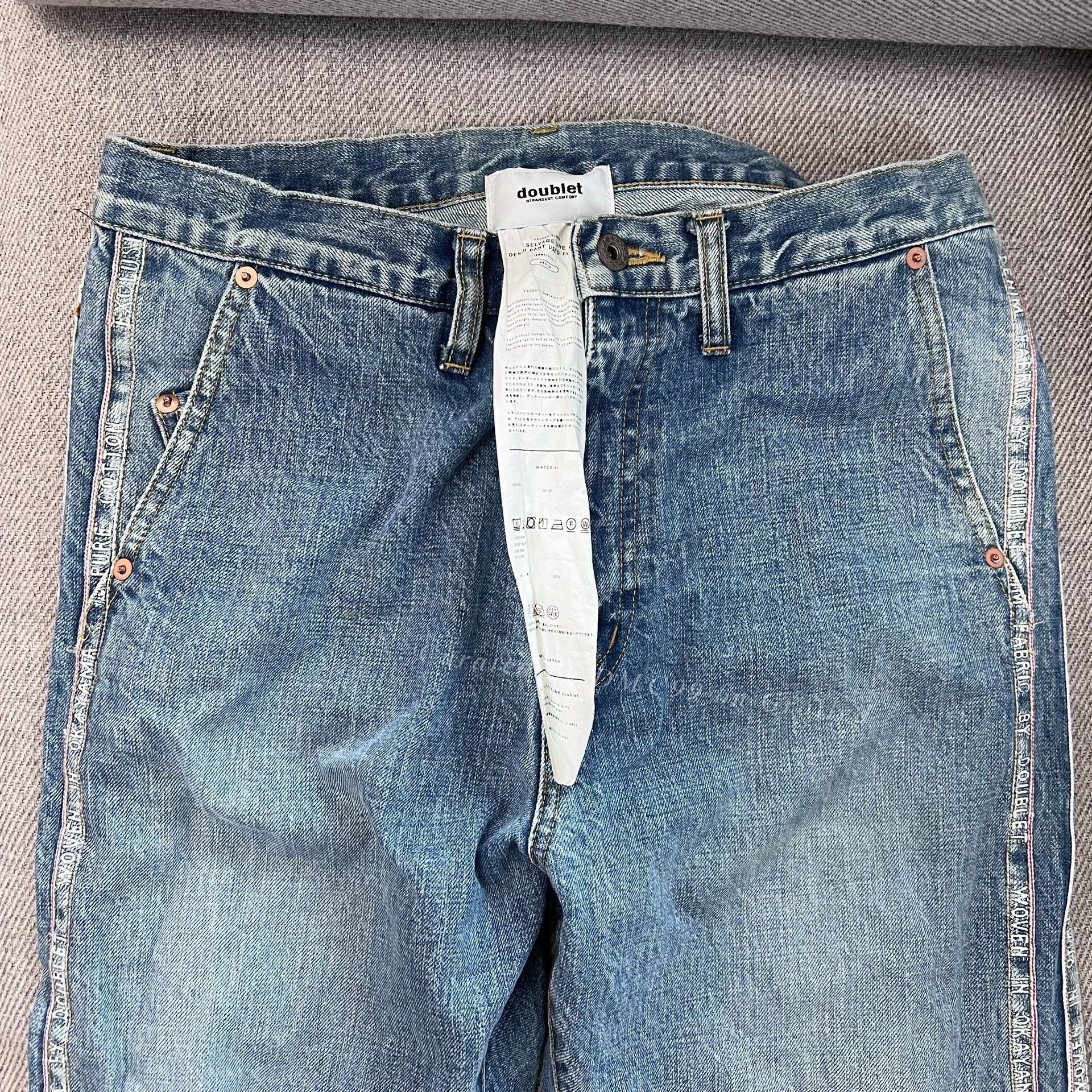 Doublet doublet 18ss Selvage Distressed Denim Pants Size US 26 / EU 42 - 2 Thumbnail