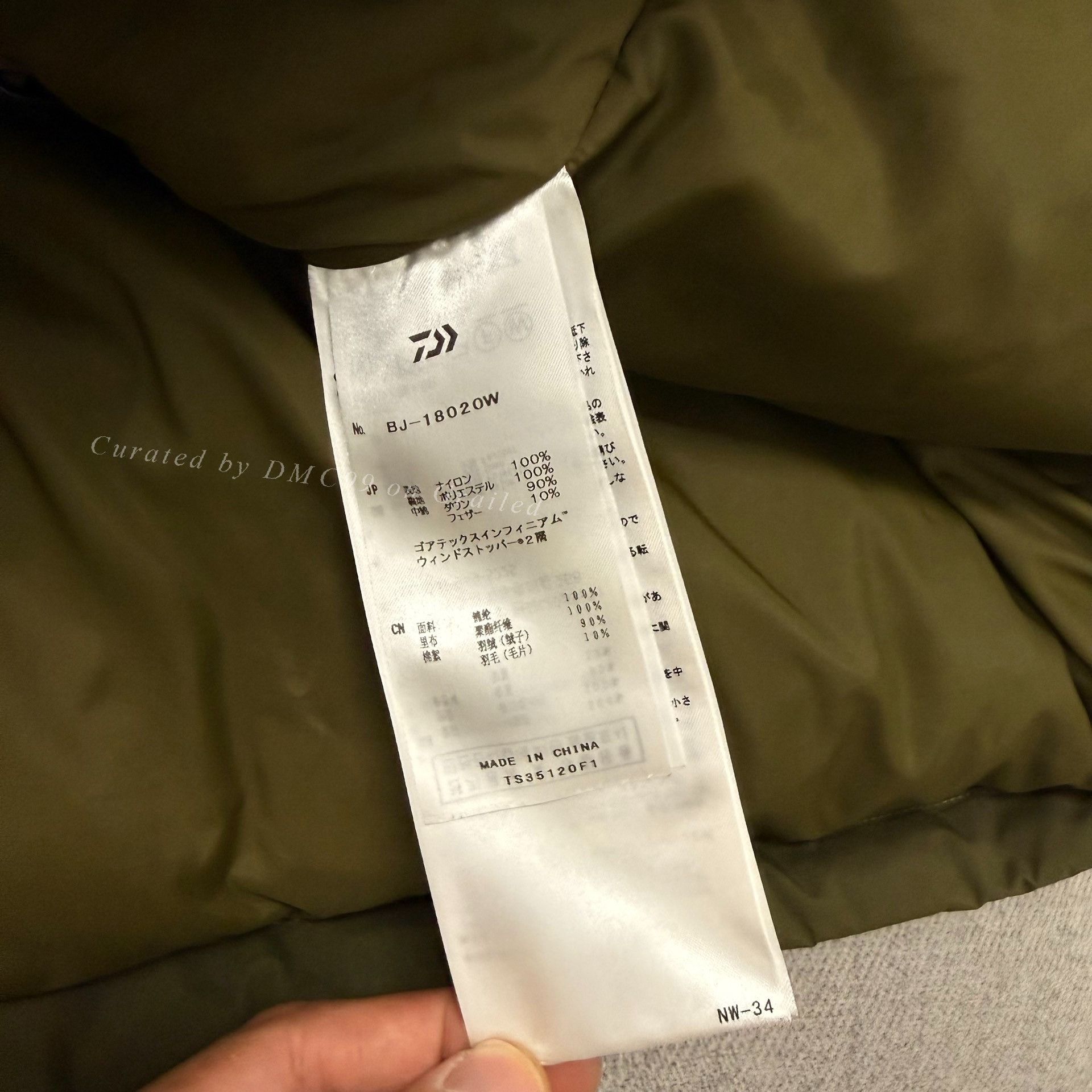 DAIWA PIER39 DAIWA PIER39 GoreTex Infinium Down Vest Size US M / EU 48-50 / 2 - 5 Thumbnail
