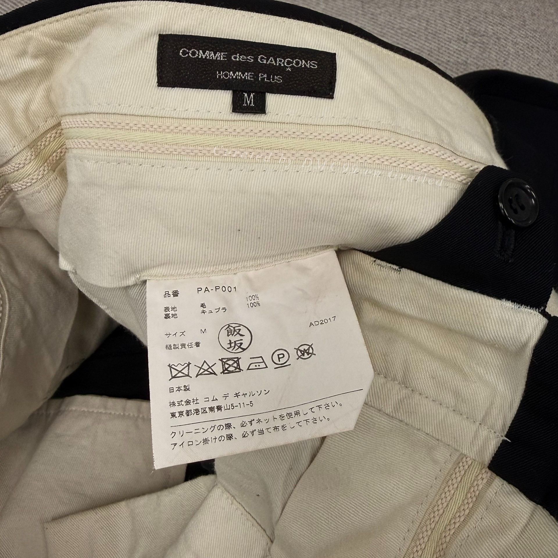 Comme des Garcons Homme Plus CDG Homme Plus Vintage Black Wool Trousers Size US 35 - 3 Thumbnail