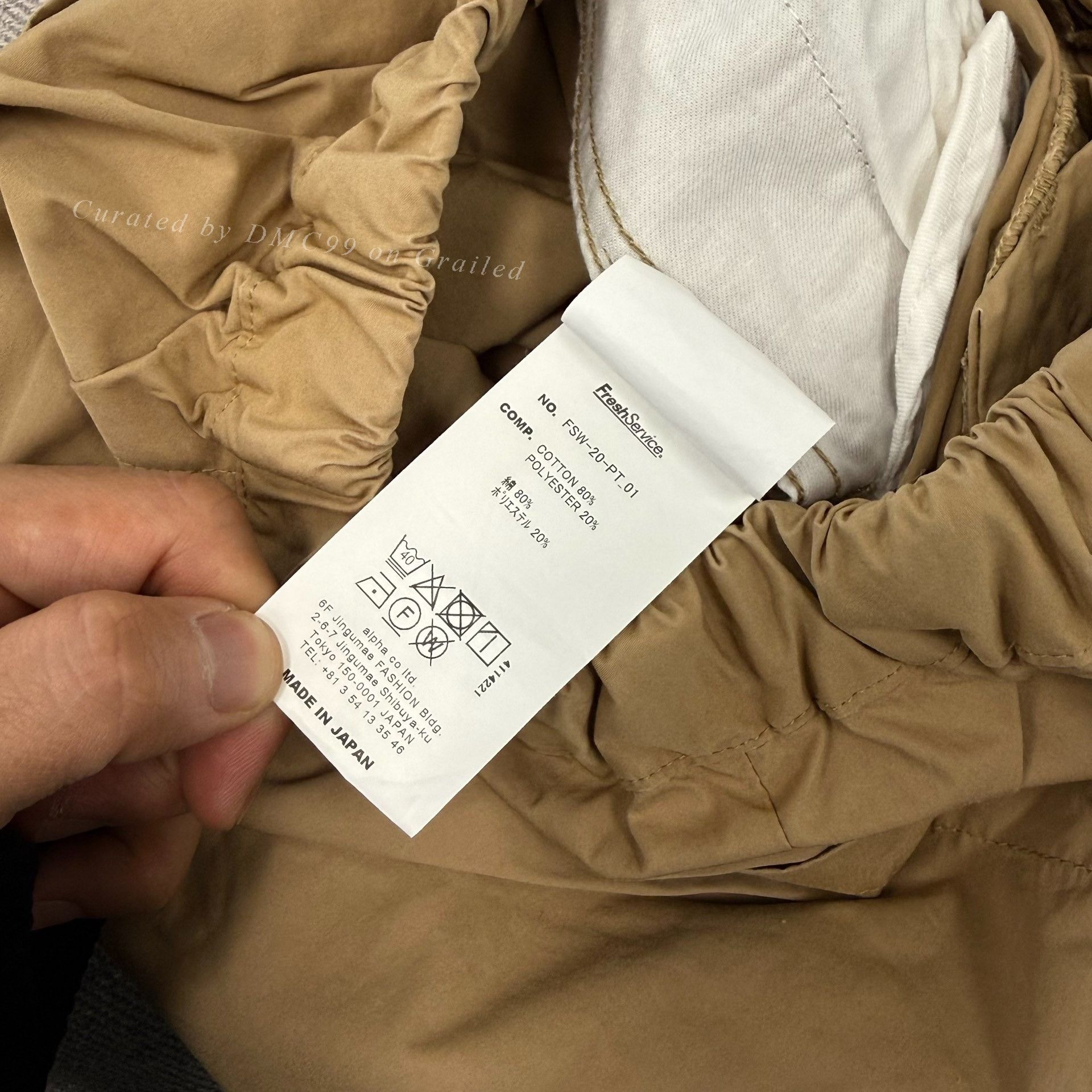 Service Works freshService 20AW BDU Belted Pants Size US 26 / EU 42 - 2 Thumbnail