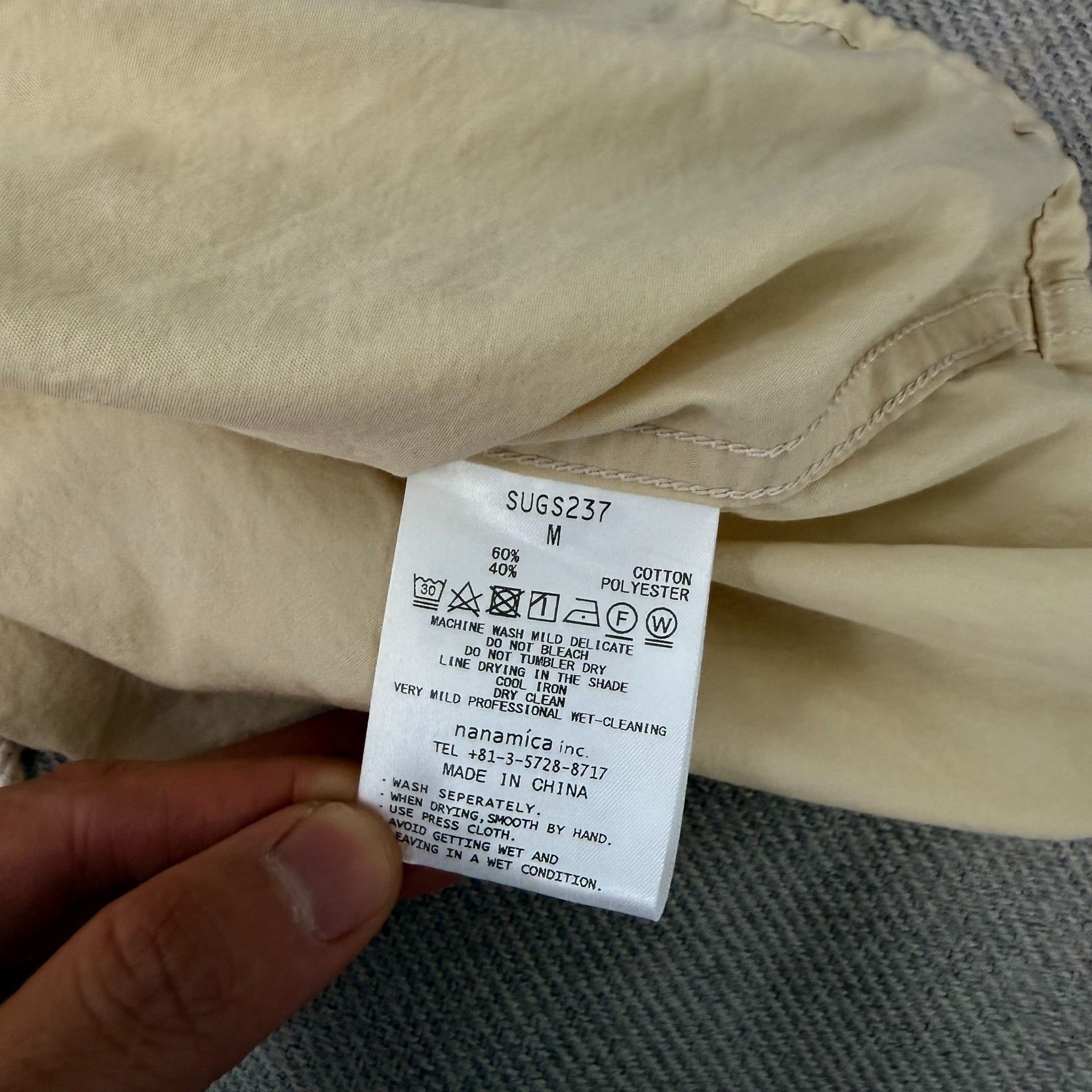 Nanamica nanamica 22SS Open Collar Wind Shirt Size US M / EU 48-50 / 2 - 3 Thumbnail