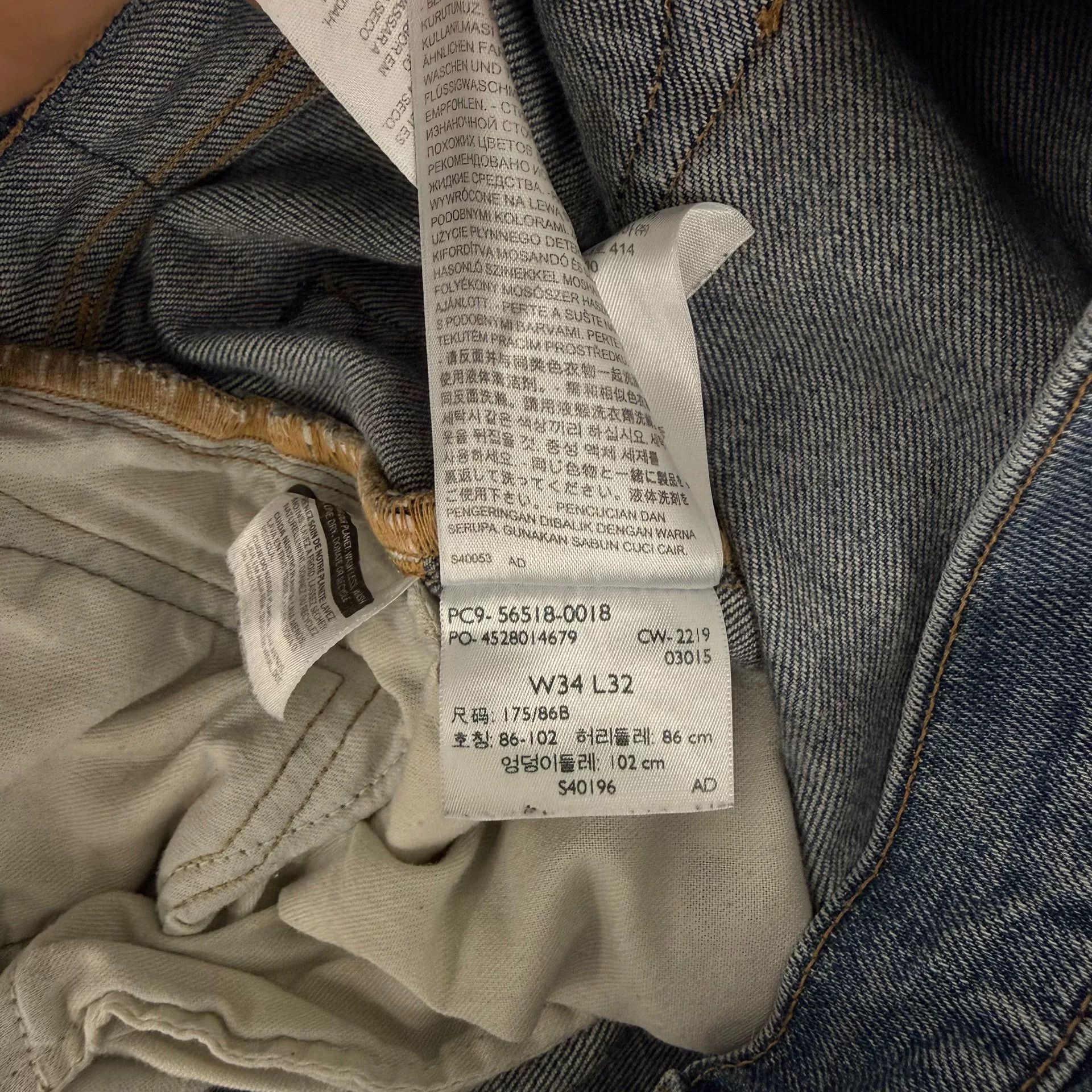 Levi's Levi's 502 Taper Jeans Made in Japan Size US 34 / EU 50 - 5 Thumbnail