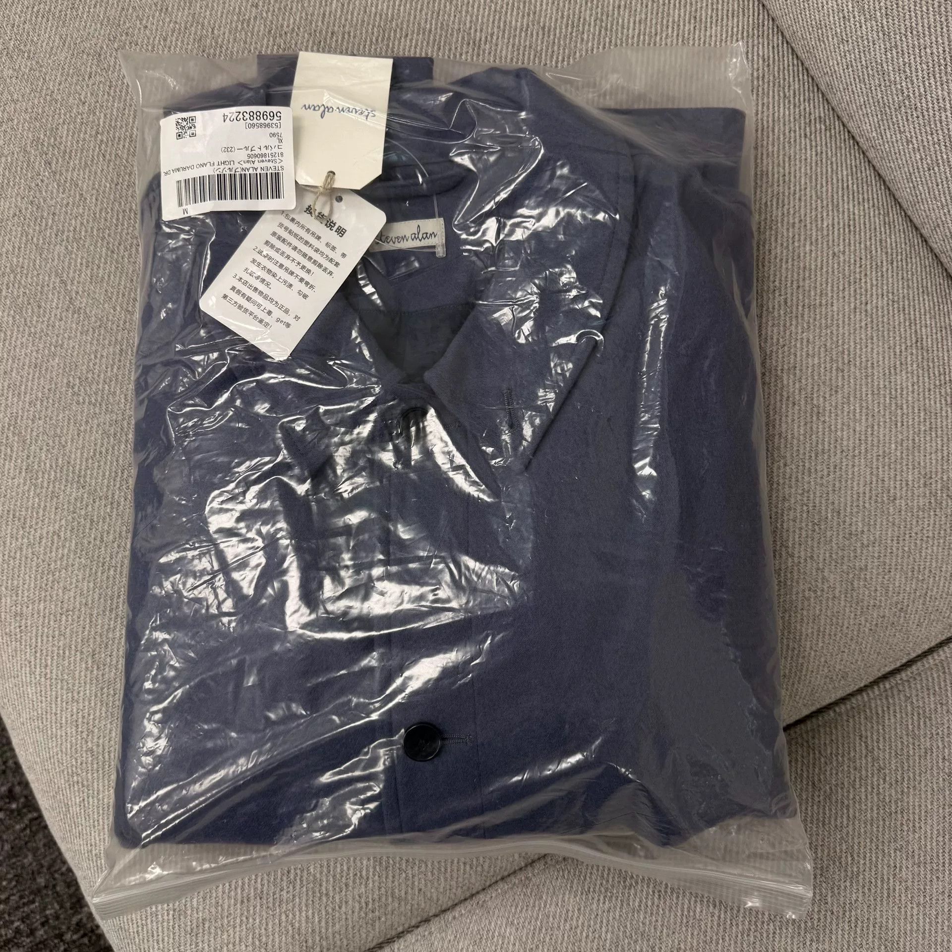 Steven Alan Steven Alan 22AW Button Jacket Size US XL / EU 56 / 4 - 5 Thumbnail