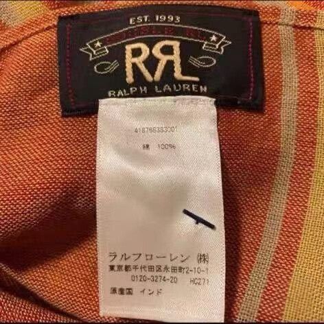 RRL Ralph Lauren RRL Early Out-of-Print Large Shawl Size ONE SIZE - 4 Thumbnail
