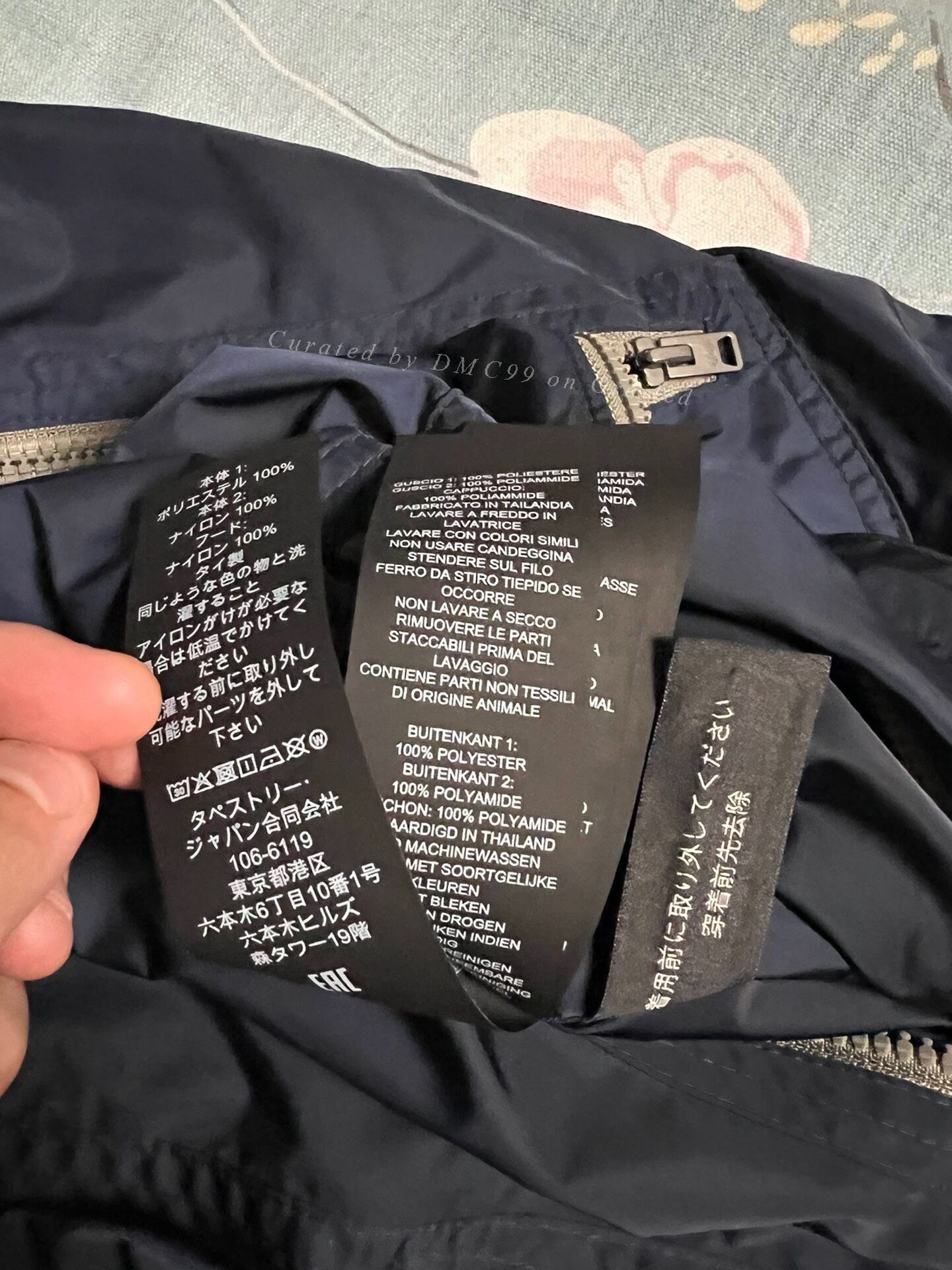 Coach COACH Logo Reversible Raincoat Size US M / EU 48-50 / 2 - 6 Thumbnail