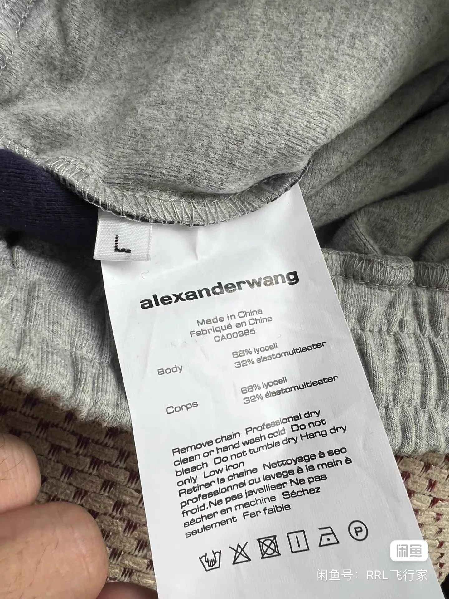 Alexander Wang Alexander Wang Gray Rhinestone Logo Sweatpants Size 24" / US 00 / IT 34 - 5 Thumbnail