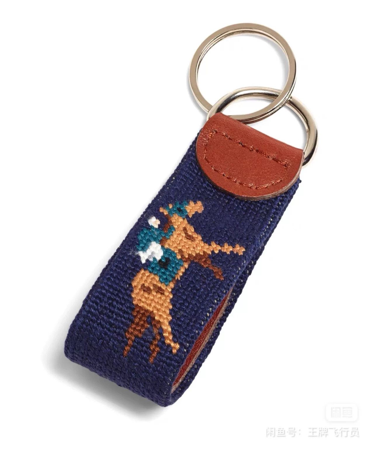 Brooks Brothers Brooks Brothers Knit Keychain Size ONE SIZE - 2 Thumbnail
