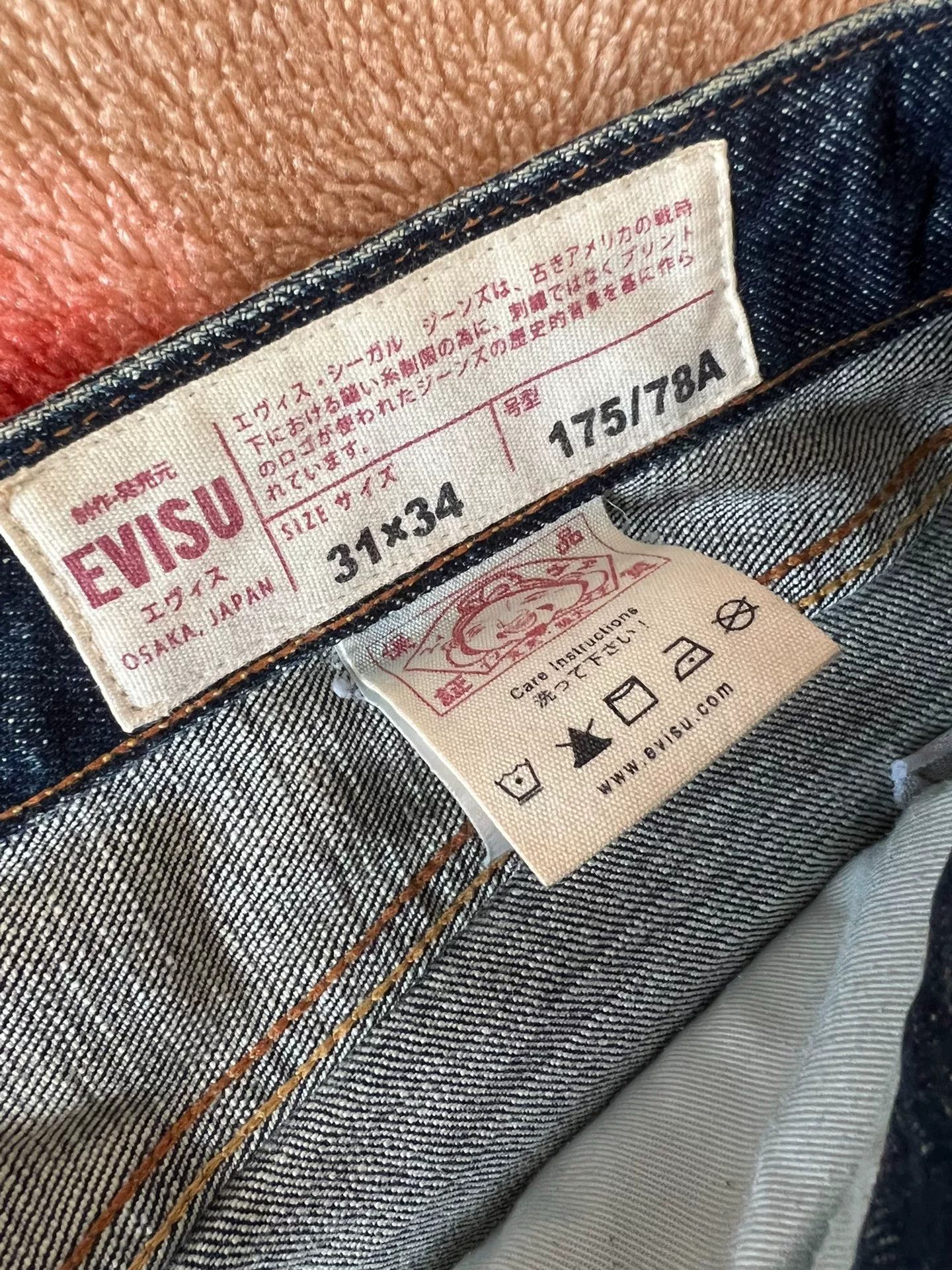 Evisu EVISU Japanese Made Denim Jeans Size US 31 - 3 Thumbnail