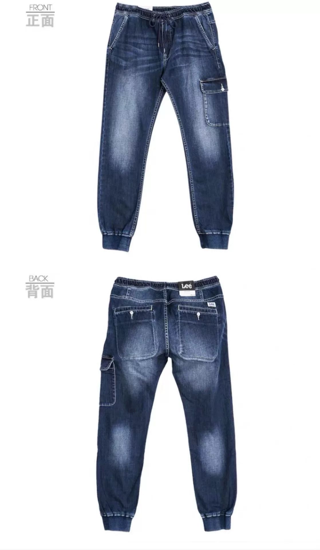Lee Lee Men's Elastic Waist Jeans Size US 30 / EU 46 - 7 Thumbnail