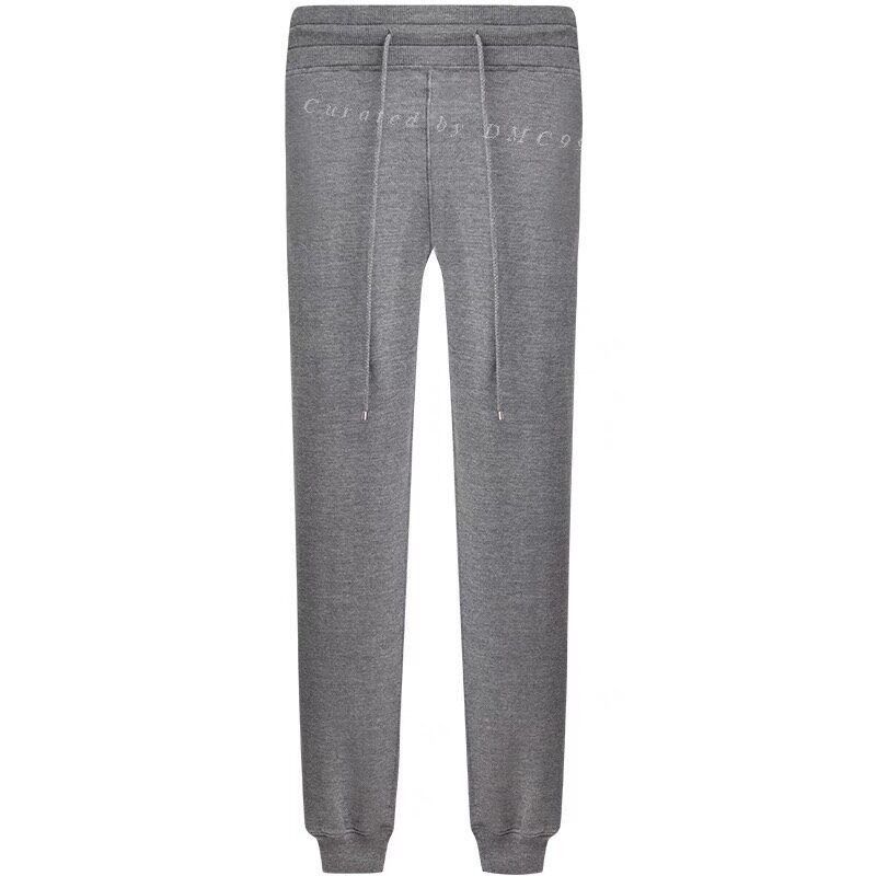 BIGI Men's Wool Knit Drawstring Casual Pants Size US 32 / EU 48 - 4 Thumbnail