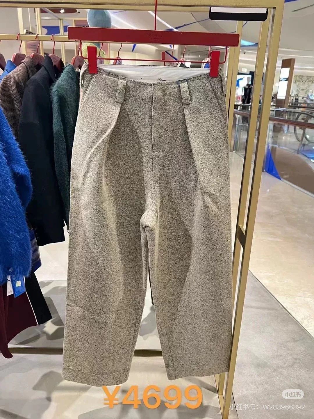 Ader Error AderError 23AW Double Pleat Wool Trousers Size US 34 / EU 50 - 8 Thumbnail