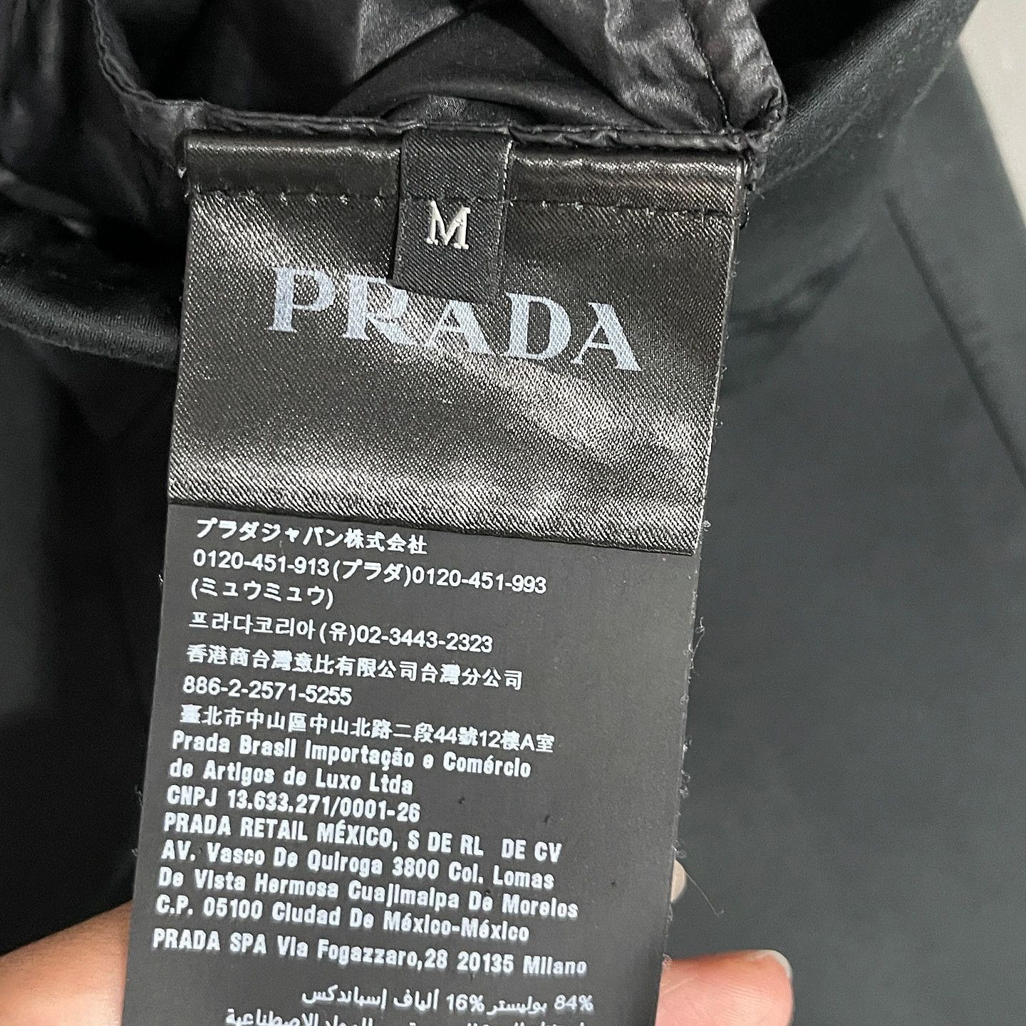 Prada Sleek Black Logo Stripe Casual Pants Size US 32 / EU 48 - 4 Thumbnail