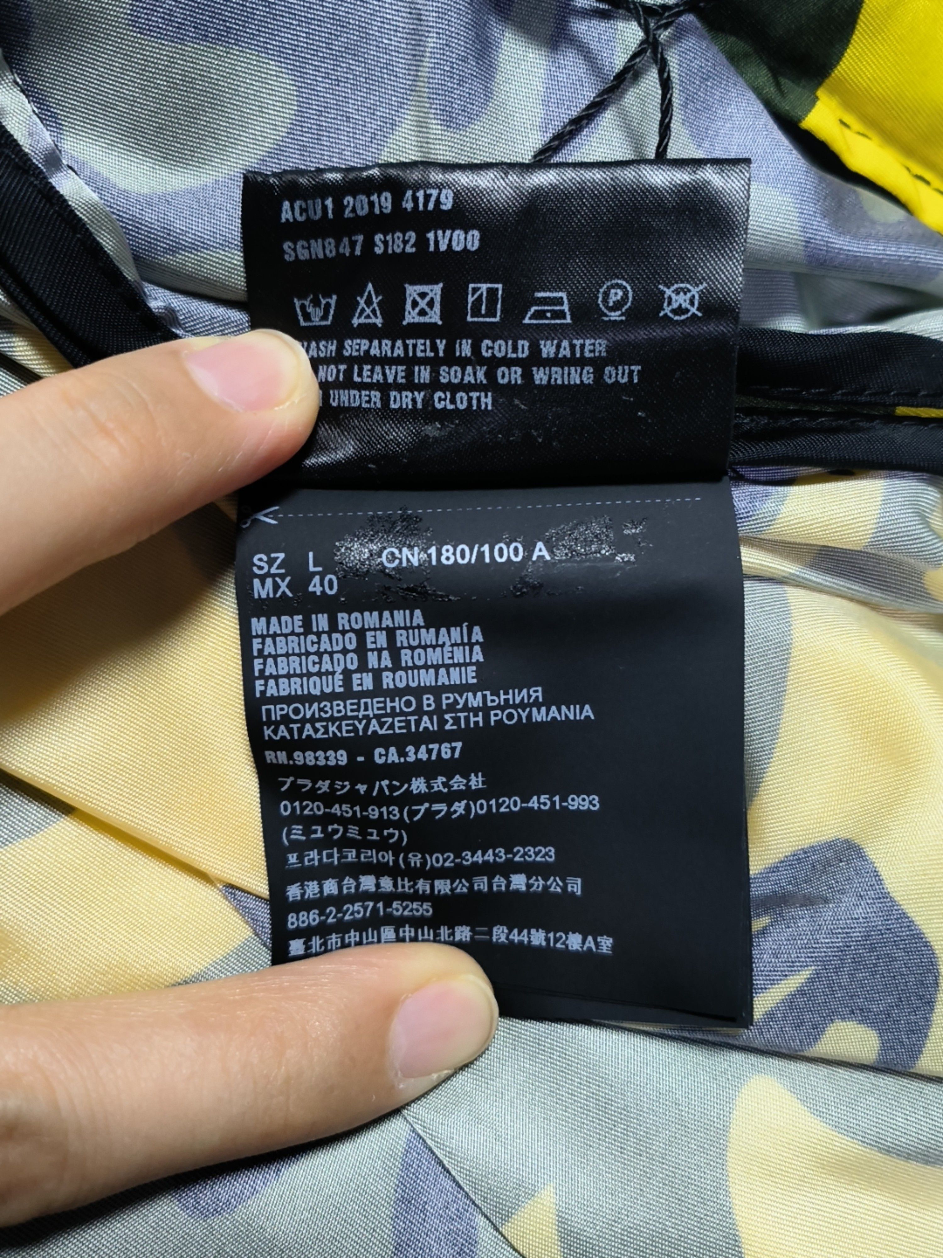 Prada Camouflage Hooded Jacket in Multi Size US L / EU 52-54 / 3 - 4 Thumbnail