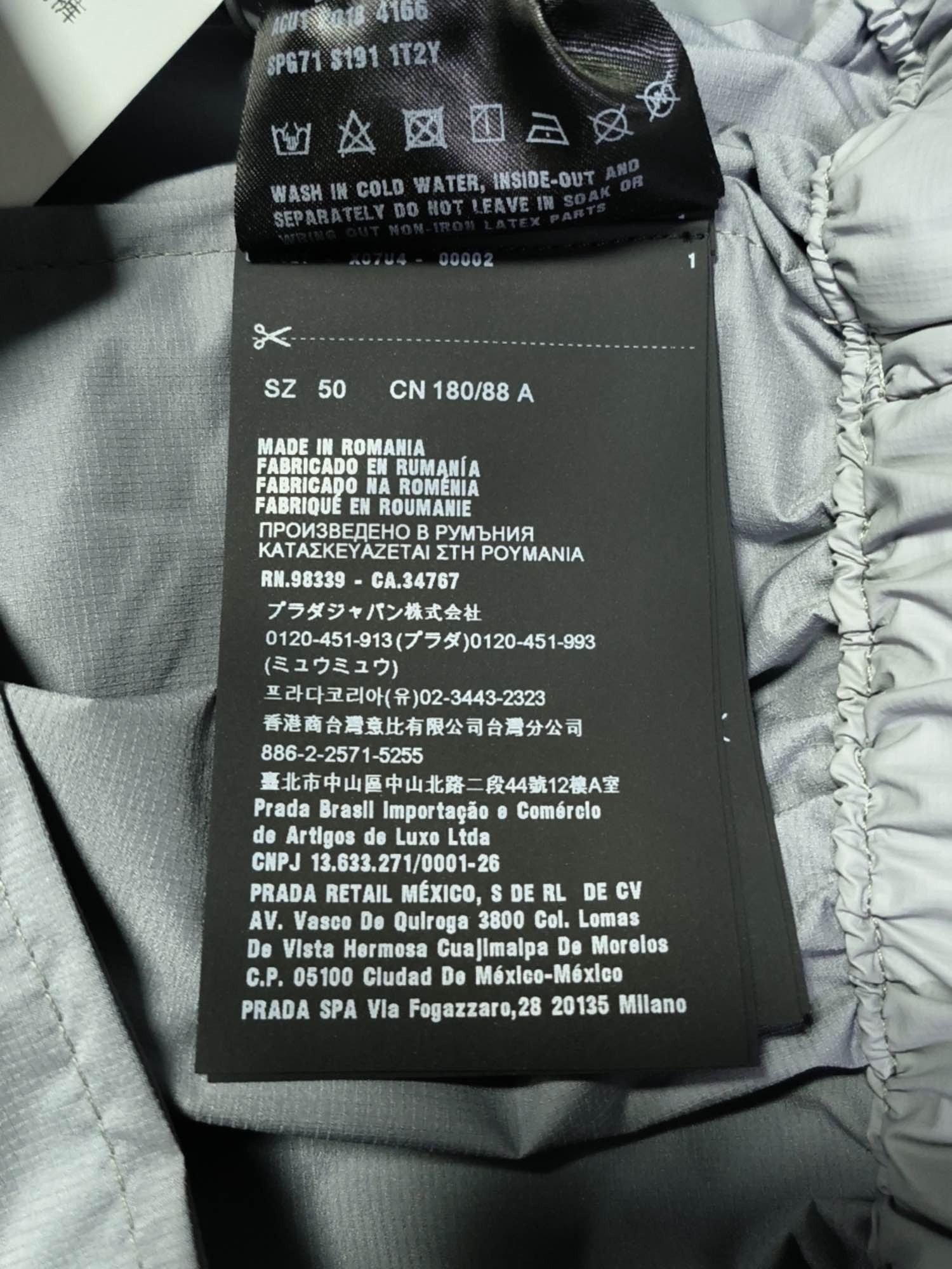 Prada Technical Gray Joggers in Size 34 Size US 34 / EU 50 - 4 Thumbnail