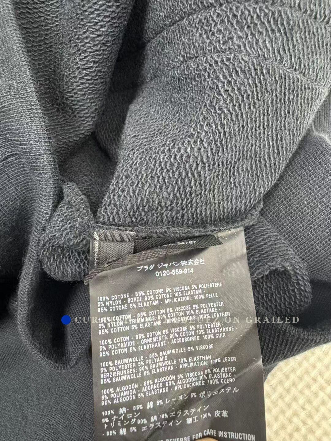 Prada Prada Hoodie Jacket L Size Size US L / EU 52-54 / 3 - 5 Thumbnail