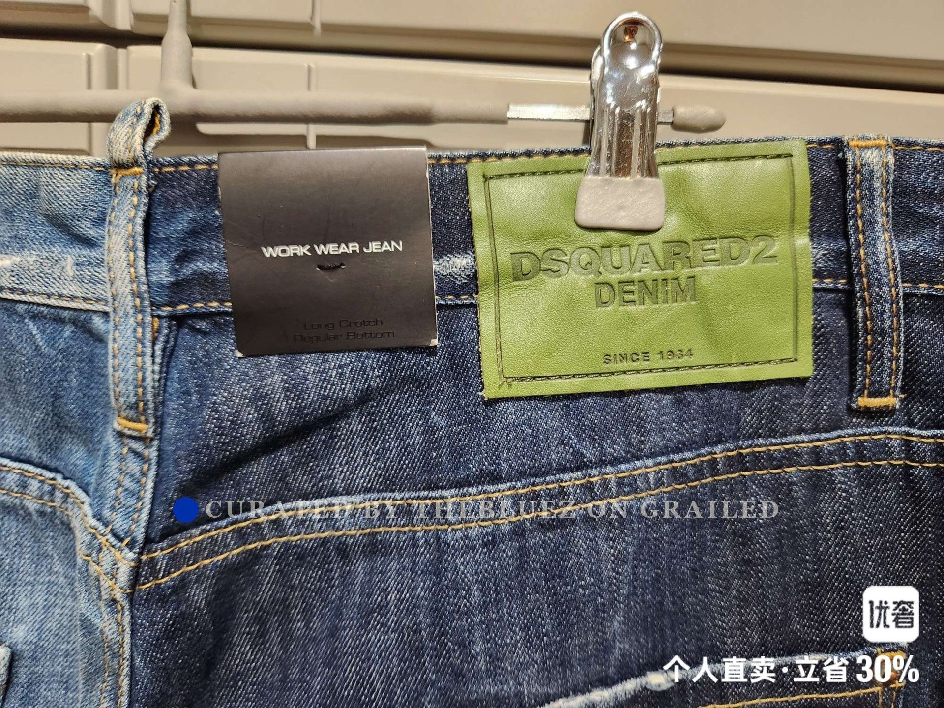 Dsquared2 Dsquared2 Work Wear Distressed Pants Size US 32 / EU 48 - 6 Thumbnail