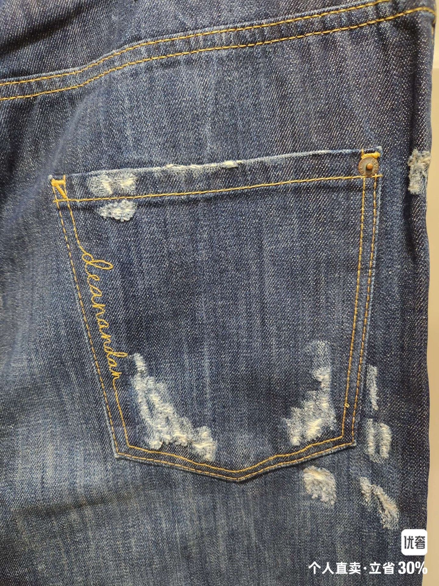 Dsquared2 Dsquared2 Work Wear Distressed Pants Size US 32 / EU 48 - 7 Thumbnail