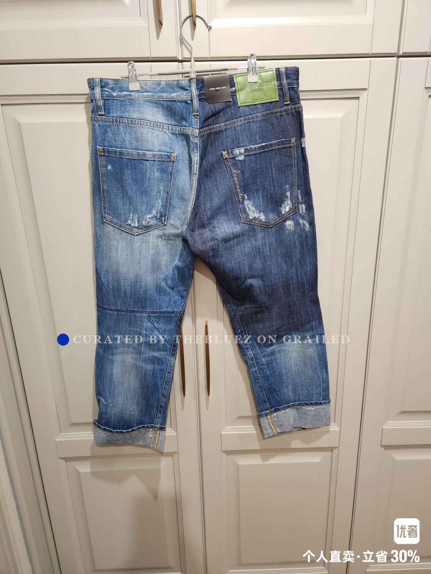 Dsquared2 Dsquared2 Work Wear Distressed Pants Size US 32 / EU 48 - 2 Thumbnail
