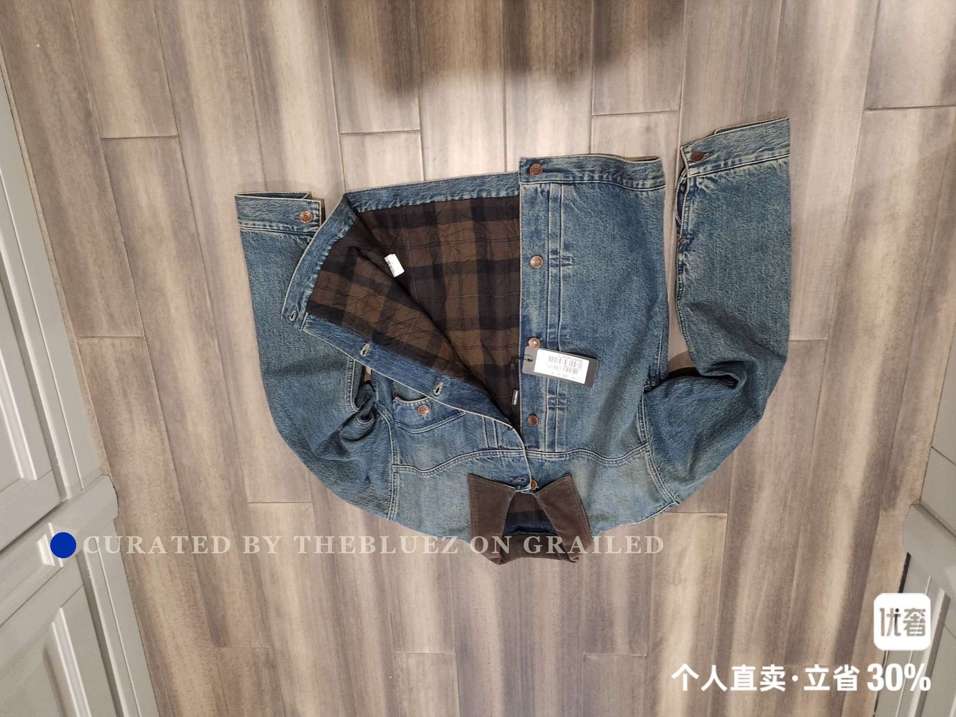 Dolce & Gabbana Dolce & Gabbana Thick Denim Jacket 46 Size US S / EU 44-46 / 1 - 2 Thumbnail