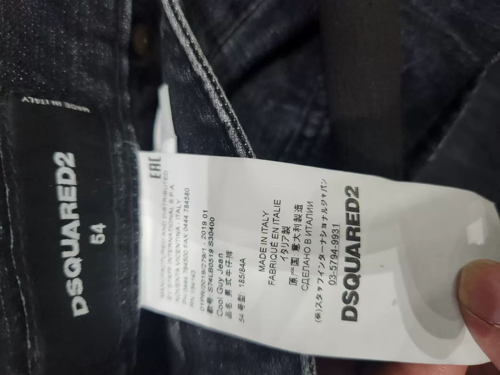Dsquared2 DSQUARED2 Zip Jeans Size 54 Size US 36 / EU 52 - 7 Thumbnail