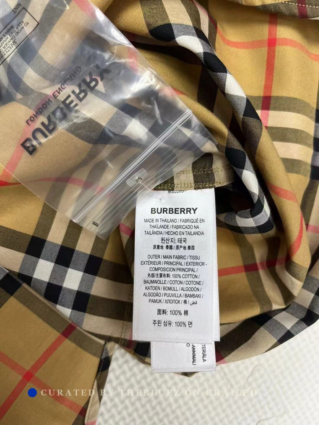 Burberry Burberry 2023 XL Plaid Shirt Size US XL / EU 56 / 4 - 4 Thumbnail