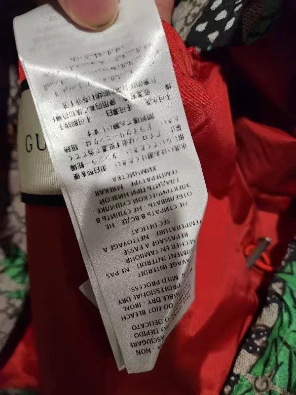 Gucci Gucci Year of Tiger Limited Hooded Jacket Size US S / EU 44-46 / 1 - 8 Thumbnail