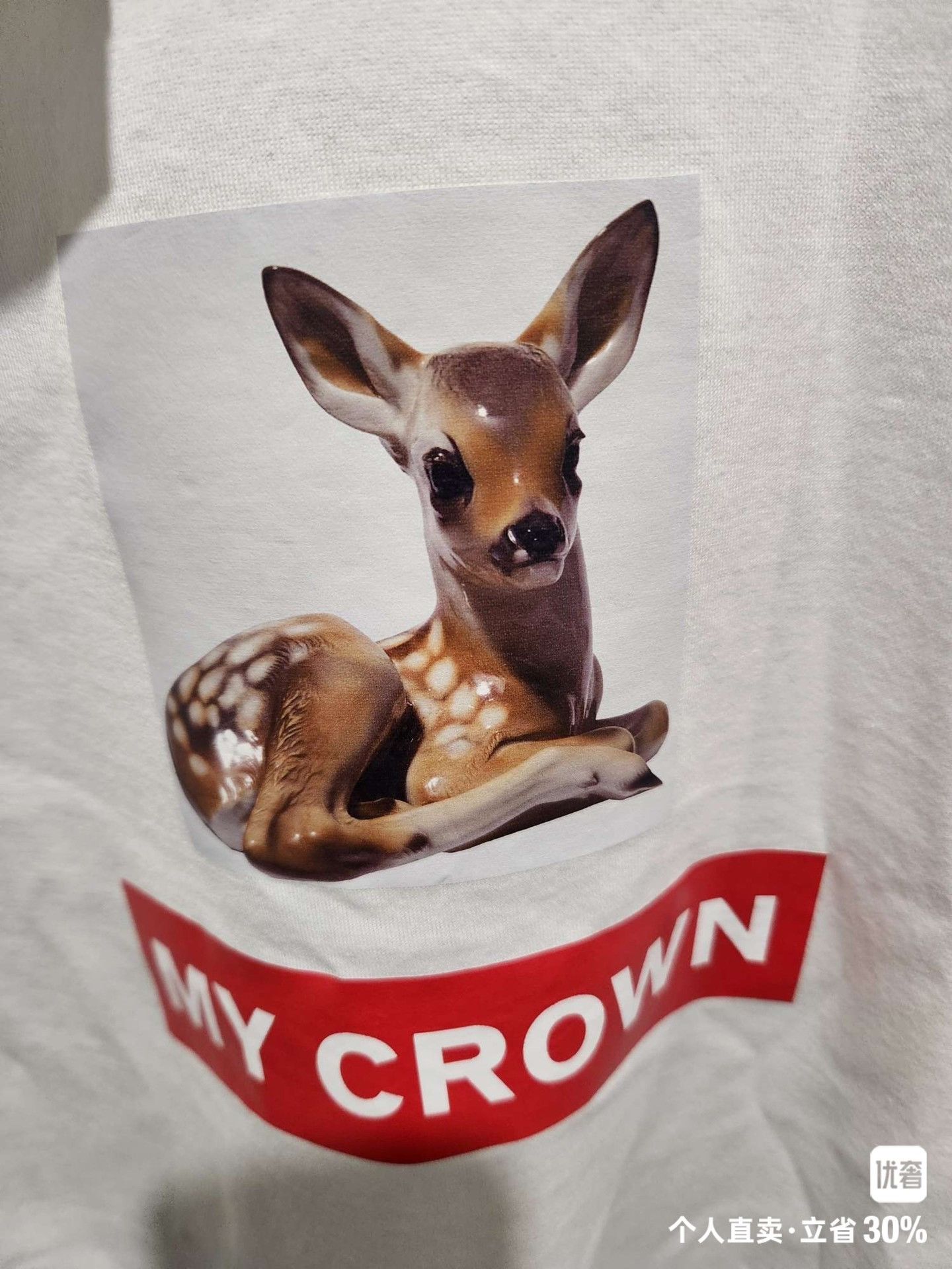Burberry Burberry 2019 Deer Code T-Shirt Size US L / EU 52-54 / 3 - 3 Thumbnail