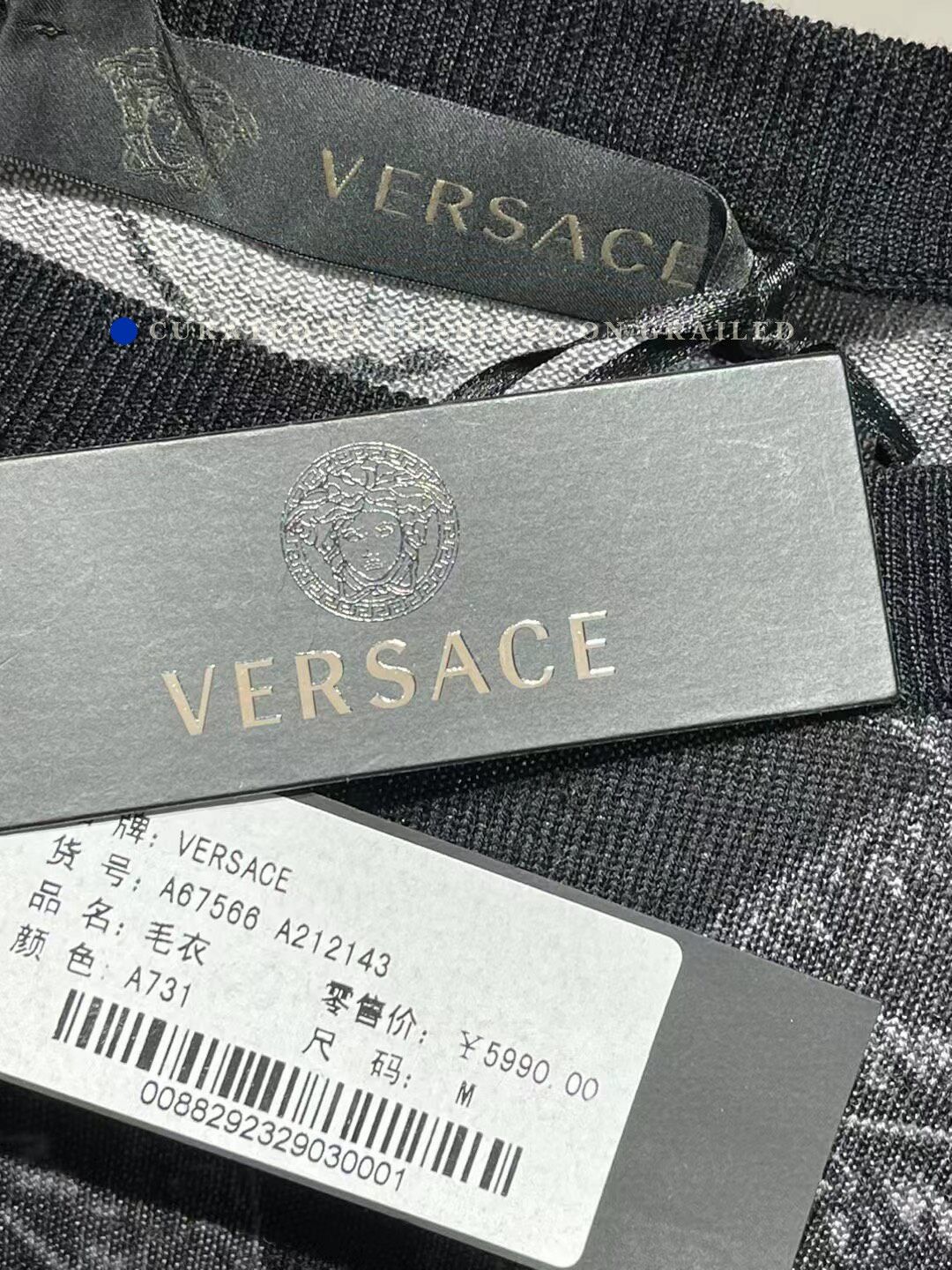 Versace Versace Main Line Silk Wool Sweater 48 Size US M / EU 48-50 / 2 - 3 Thumbnail