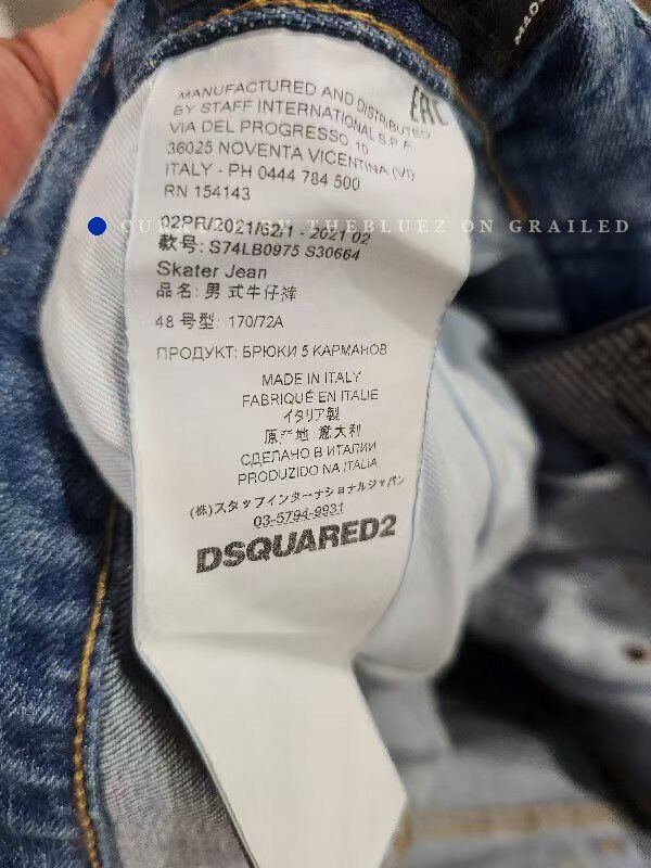 Dsquared2 DSQUARED2 2021 Patch Paint Jeans 48 Size US 32 / EU 48 - 7 Thumbnail