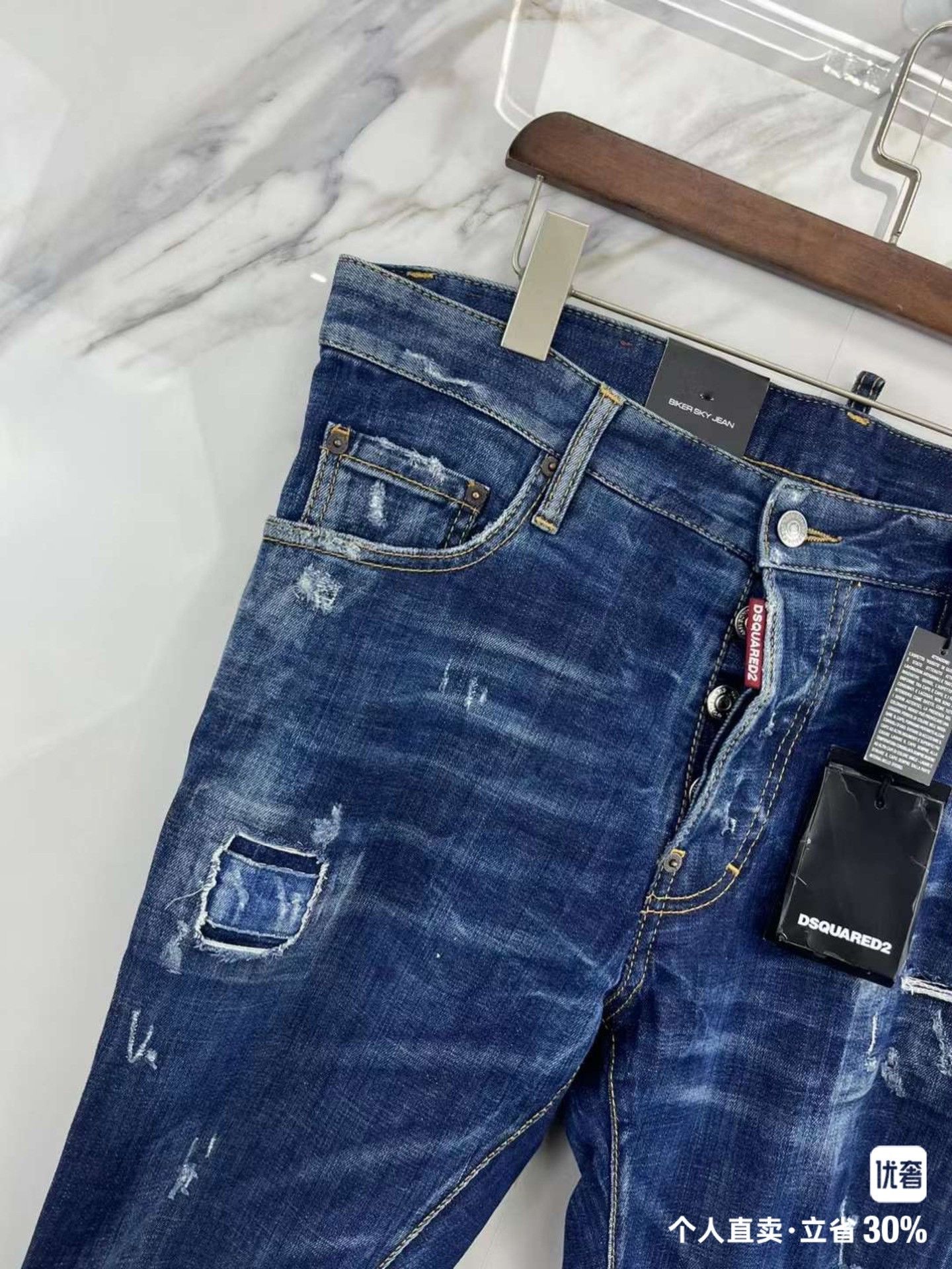Dsquared2 Dsquared2 Biker Sky Jeans Size 50 Size US 34 / EU 50 - 2 Thumbnail