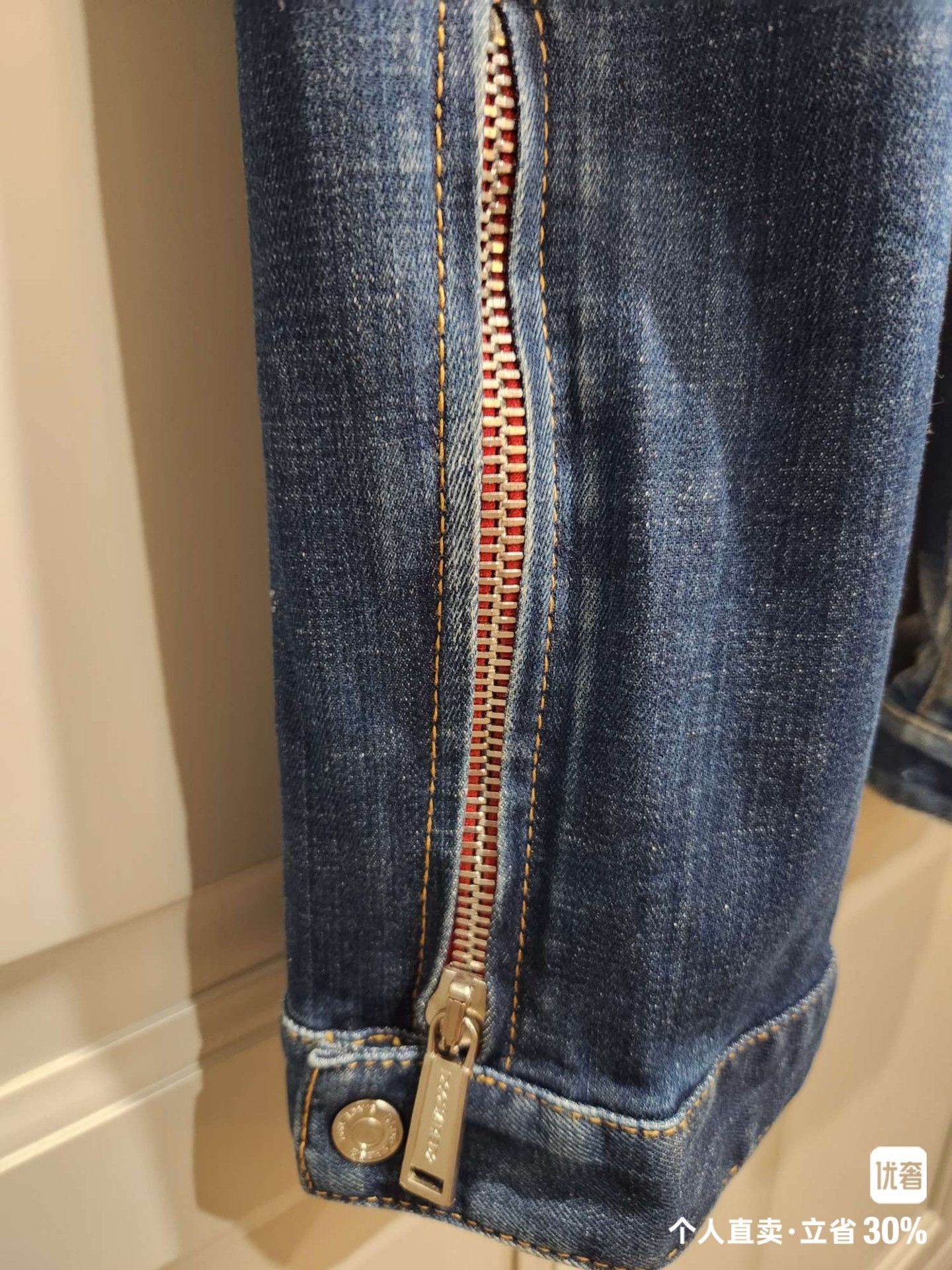 Dsquared2 Dsquared2 Biker Sky Jeans Size 50 Size US 34 / EU 50 - 5 Thumbnail