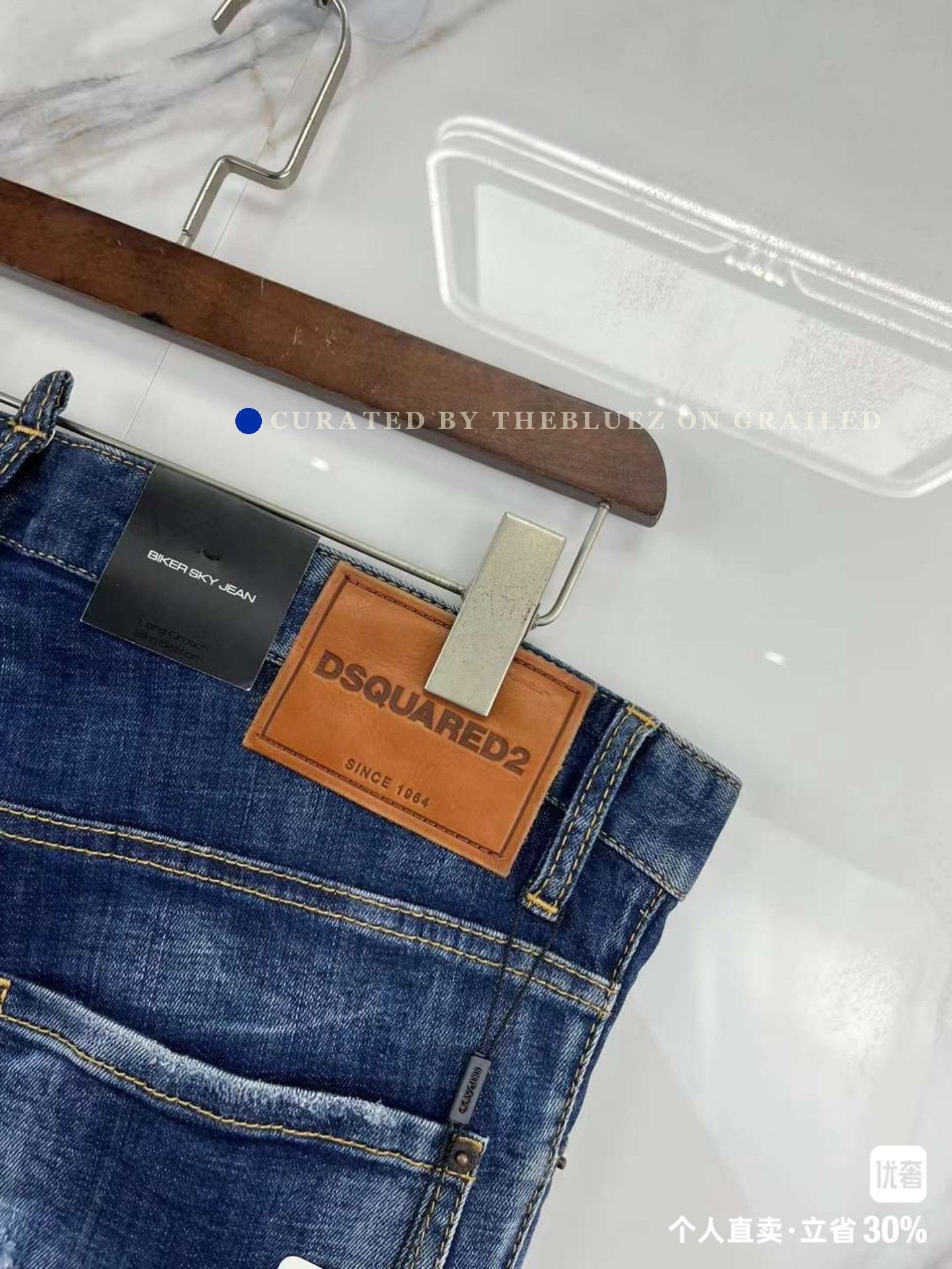 Dsquared2 Dsquared2 Biker Sky Jeans Size 50 Size US 34 / EU 50 - 3 Thumbnail