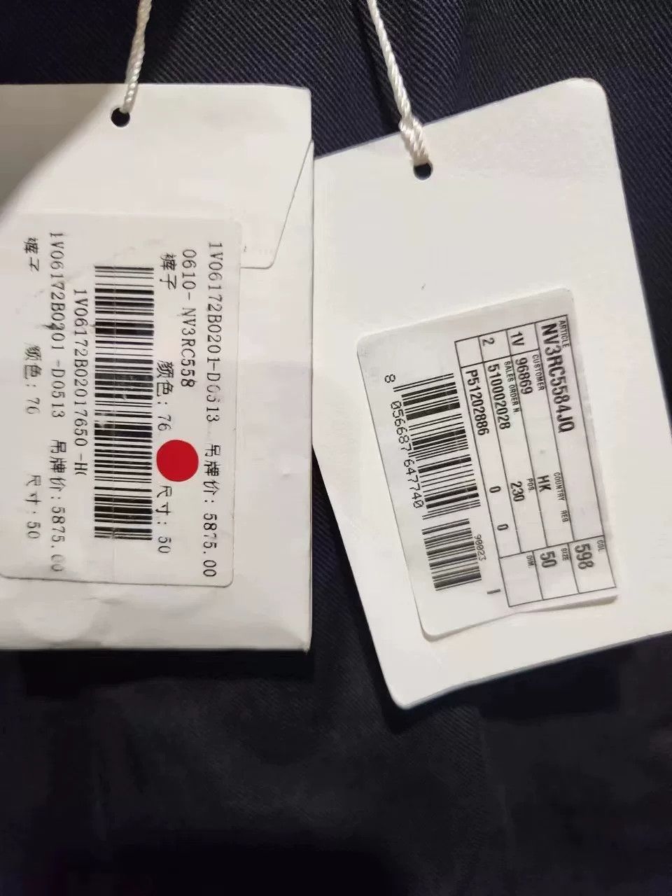 Valentino Valentino New Casual Pants Size US 34 / EU 50 - 4 Thumbnail