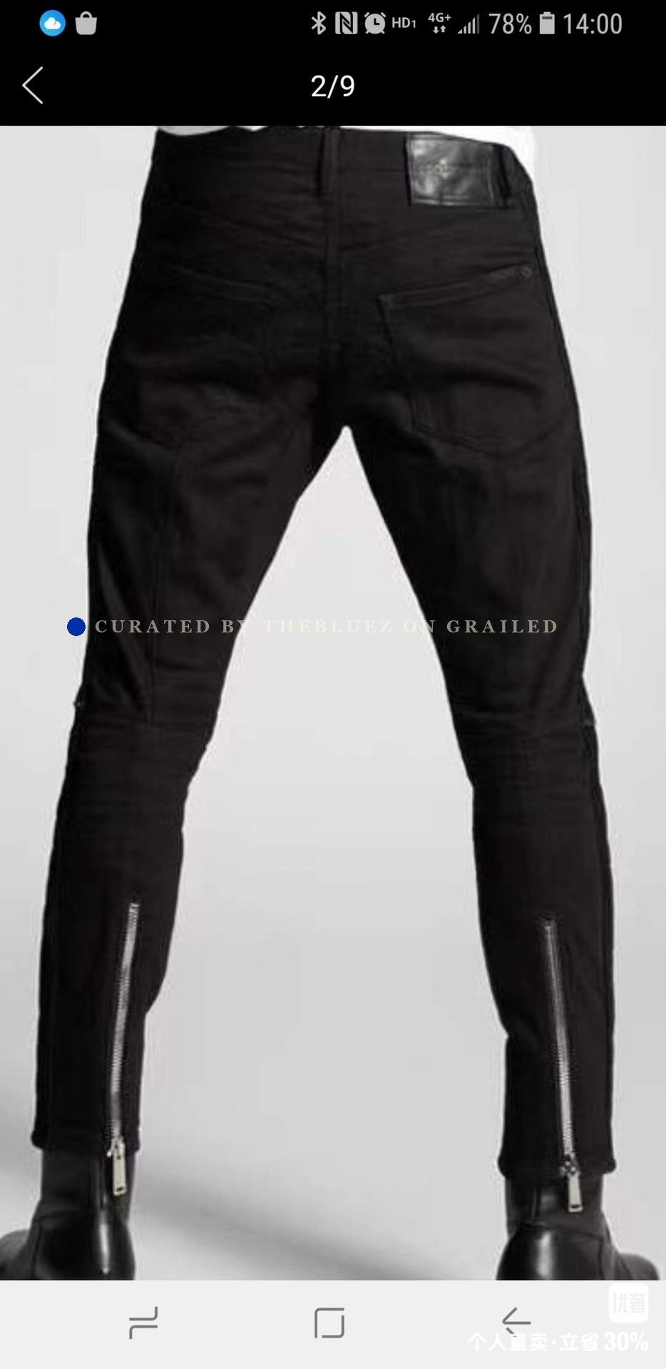 Vintage Italian Biker Pants with Multiple Zippers Size US 30 / EU 46 - 3 Thumbnail