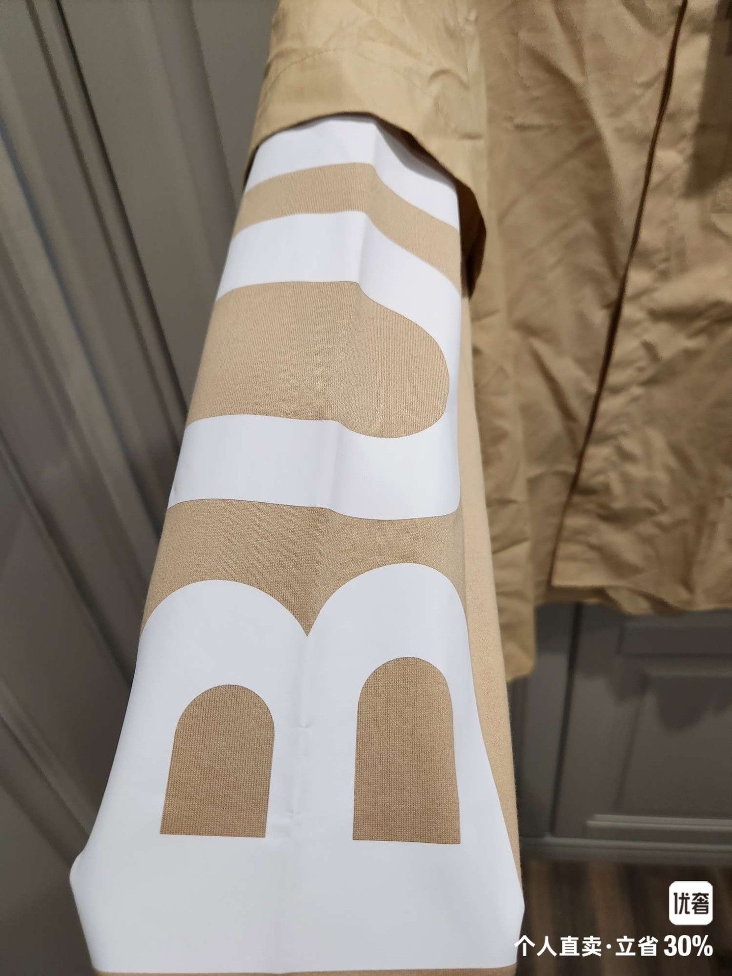 Burberry Burberry 80298911 Two-Piece Shirt Size US L / EU 52-54 / 3 - 4 Thumbnail