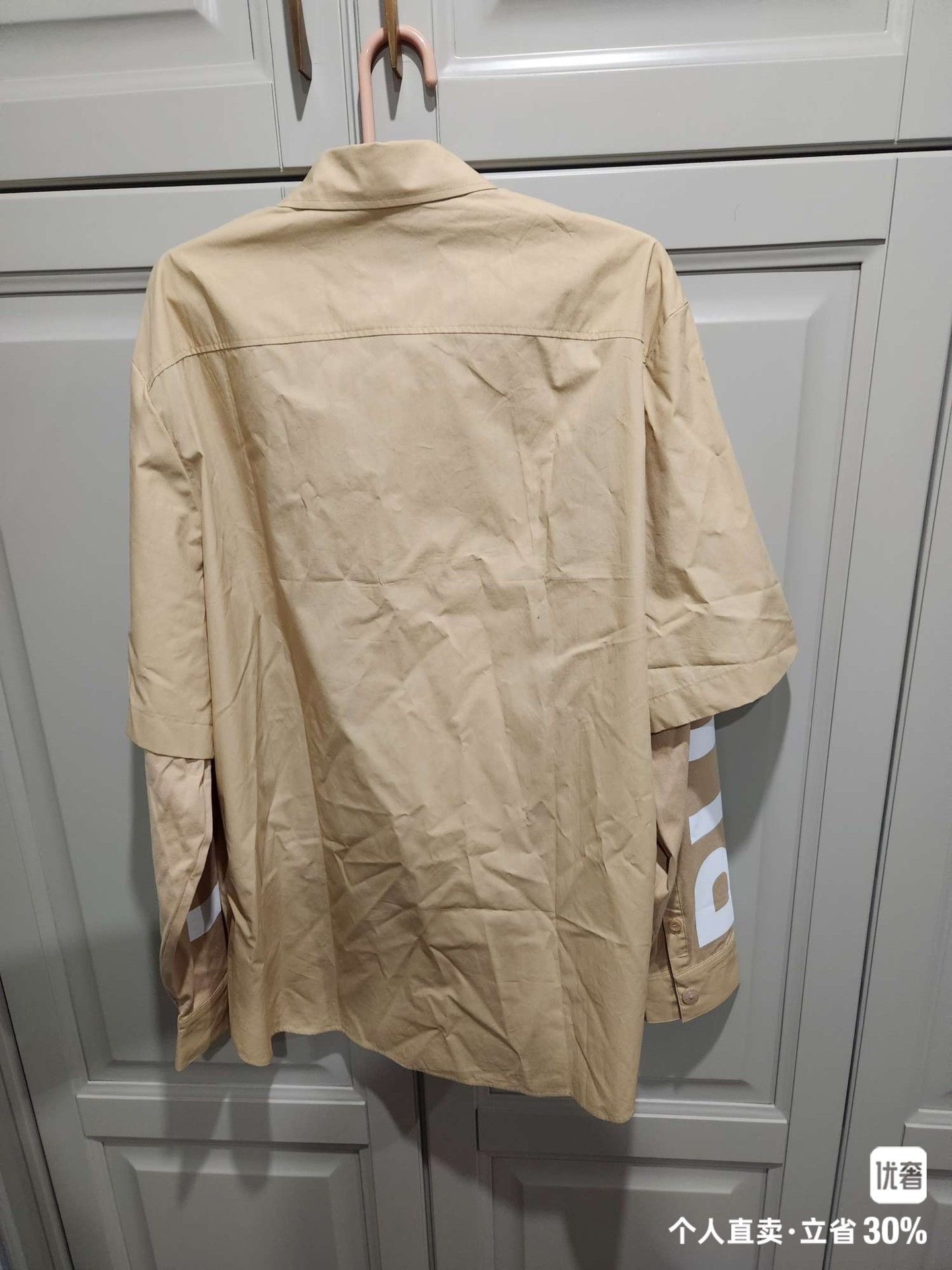 Burberry Burberry 80298911 Two-Piece Shirt Size US L / EU 52-54 / 3 - 2 Thumbnail