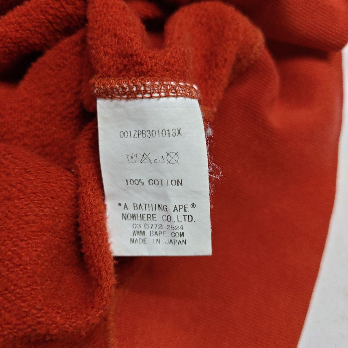 Bape A Bathing Ape Camo Shark Full Zip Hoodie Size L Size US L / EU 52-54 / 3 - 3 Thumbnail