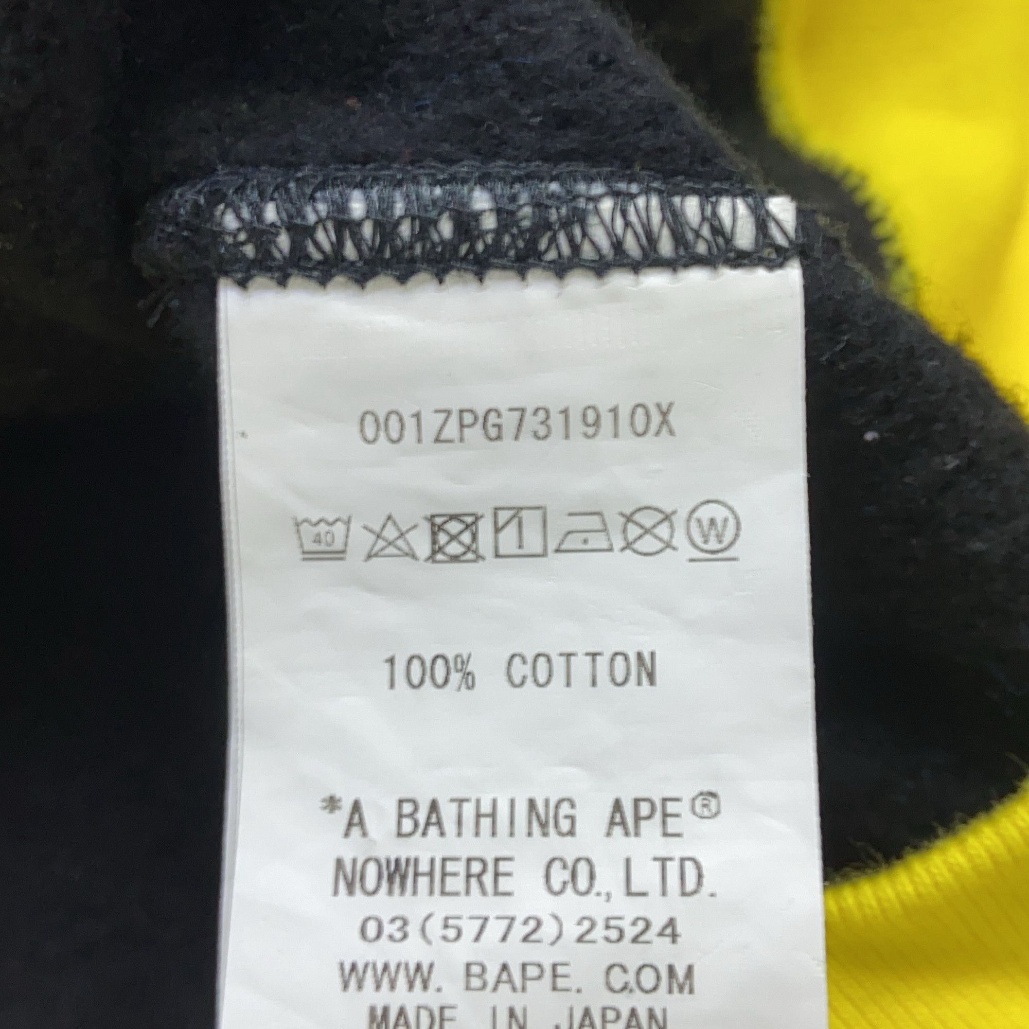 Bape A Bathing Ape x Medicom Toy Shark Multi-Color Hoodie Size XX Size US XXL / EU 58 / 5 - 5 Thumbnail