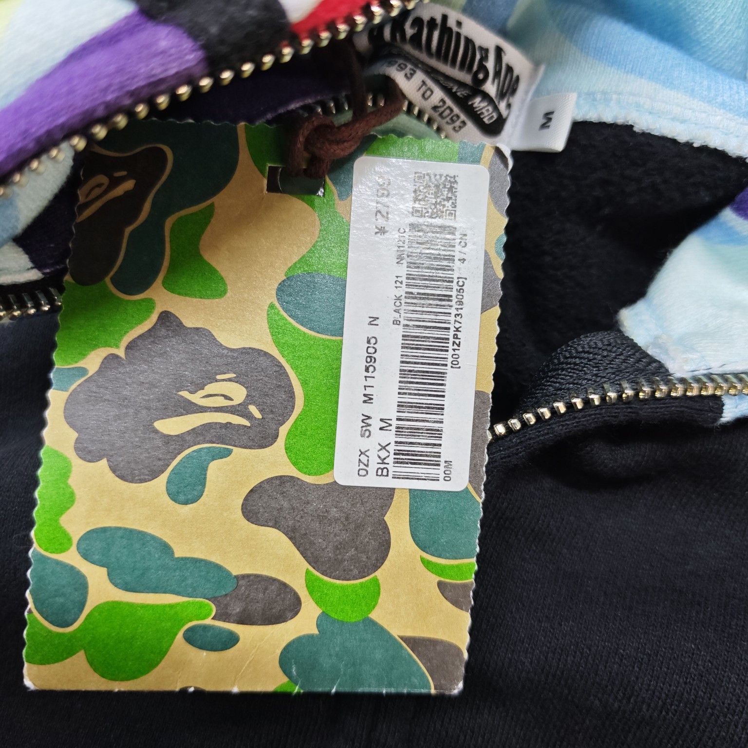 Bape A Bathing Ape x Bored Ape Beach Club Zip Hoodie Size M Size US M / EU 48-50 / 2 - 4 Thumbnail